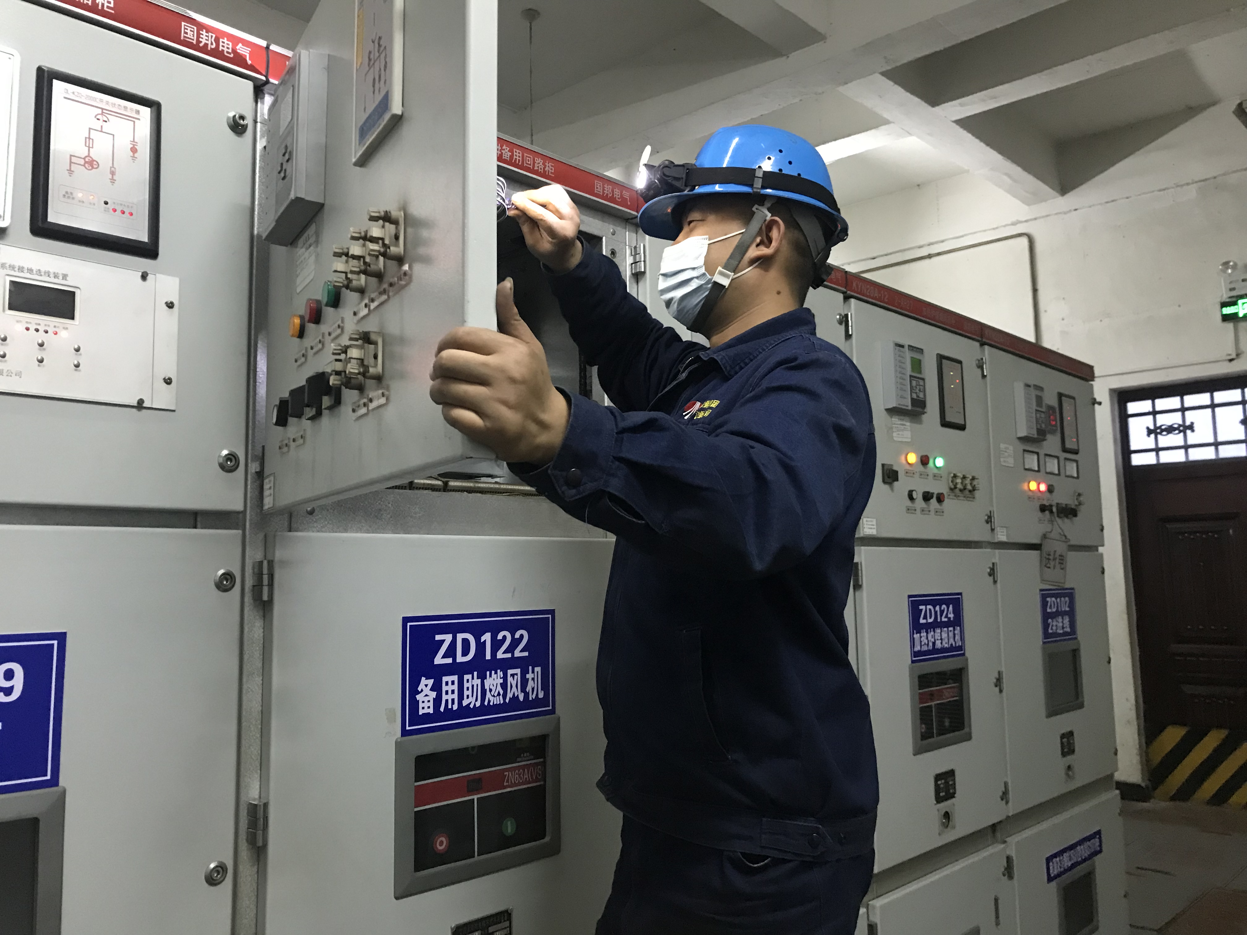 Ʊډĸʹc(din)ɡc(din)