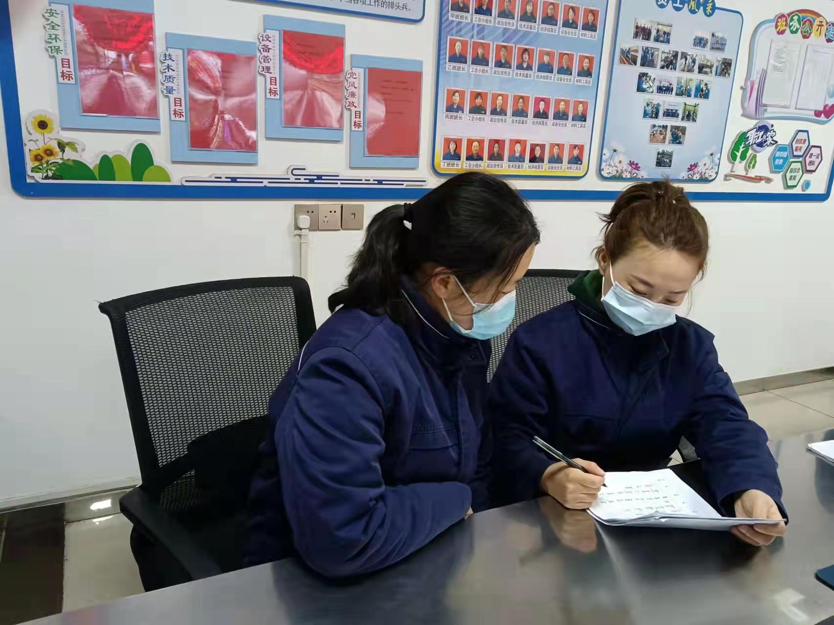 “九零后”班長(zhǎng)的給力青春