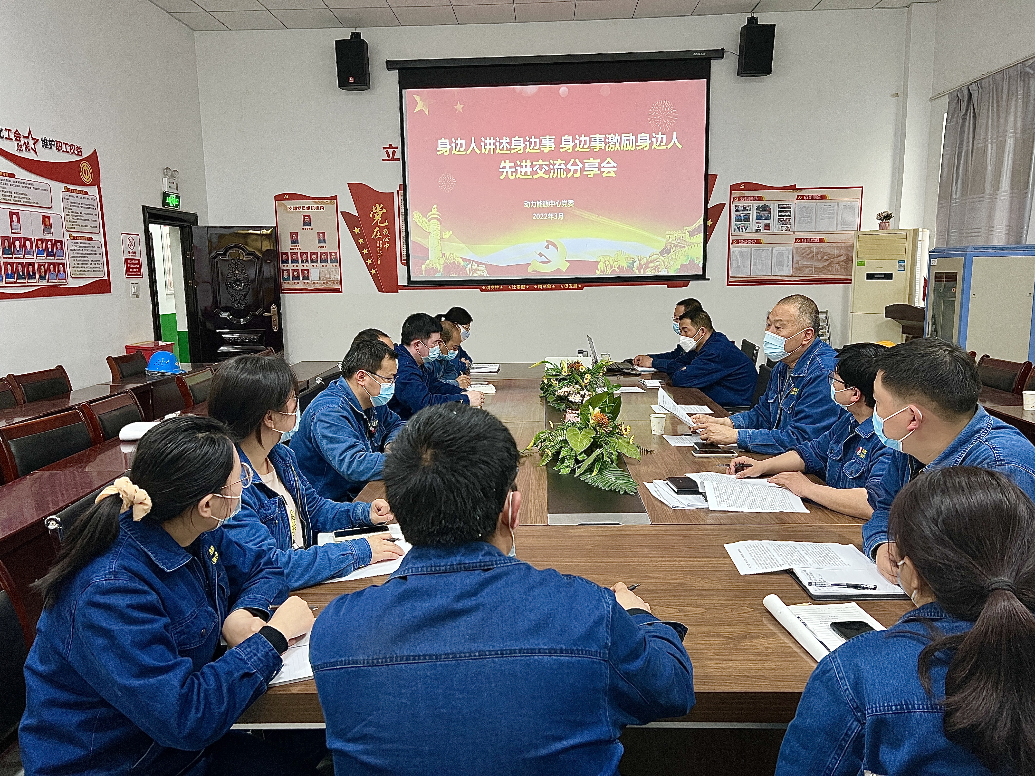 入耳入心 這樣的形勢任務(wù)教育超提氣！