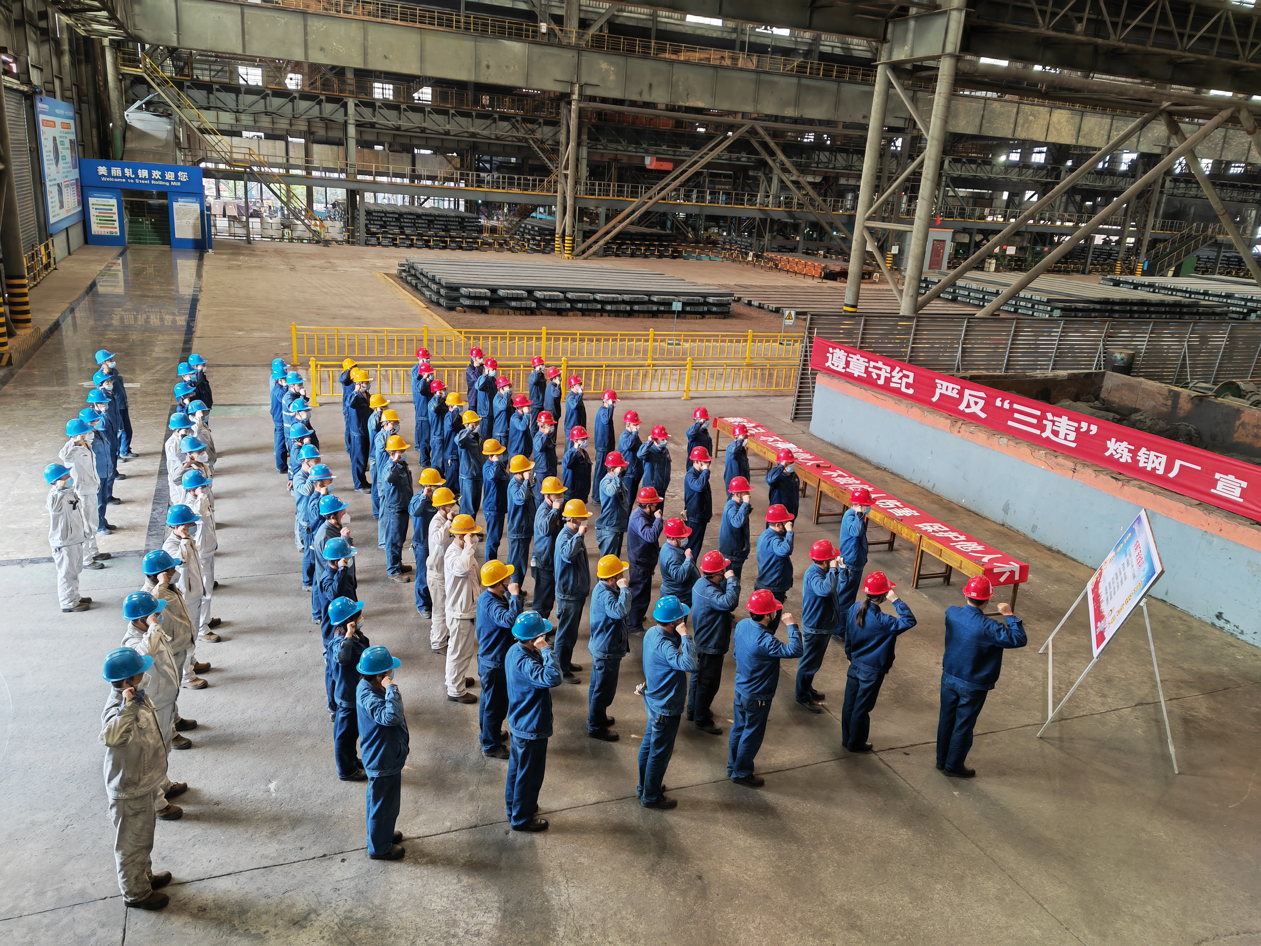 直擊現(xiàn)場，鏡頭里的“檢修日記”