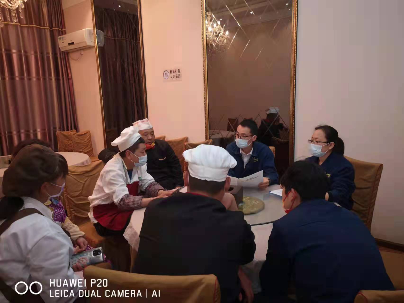 圍繞中心，服務(wù)大局，全力做好檢修送餐保障