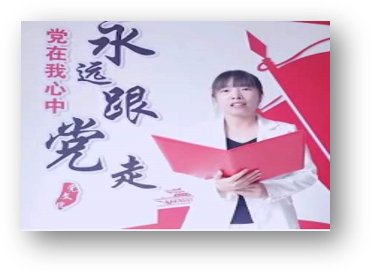 勤奮努力筆生花 巾幗逐夢綻芳華——記陜鋼集團2020-2021年度“書香明星”張敏