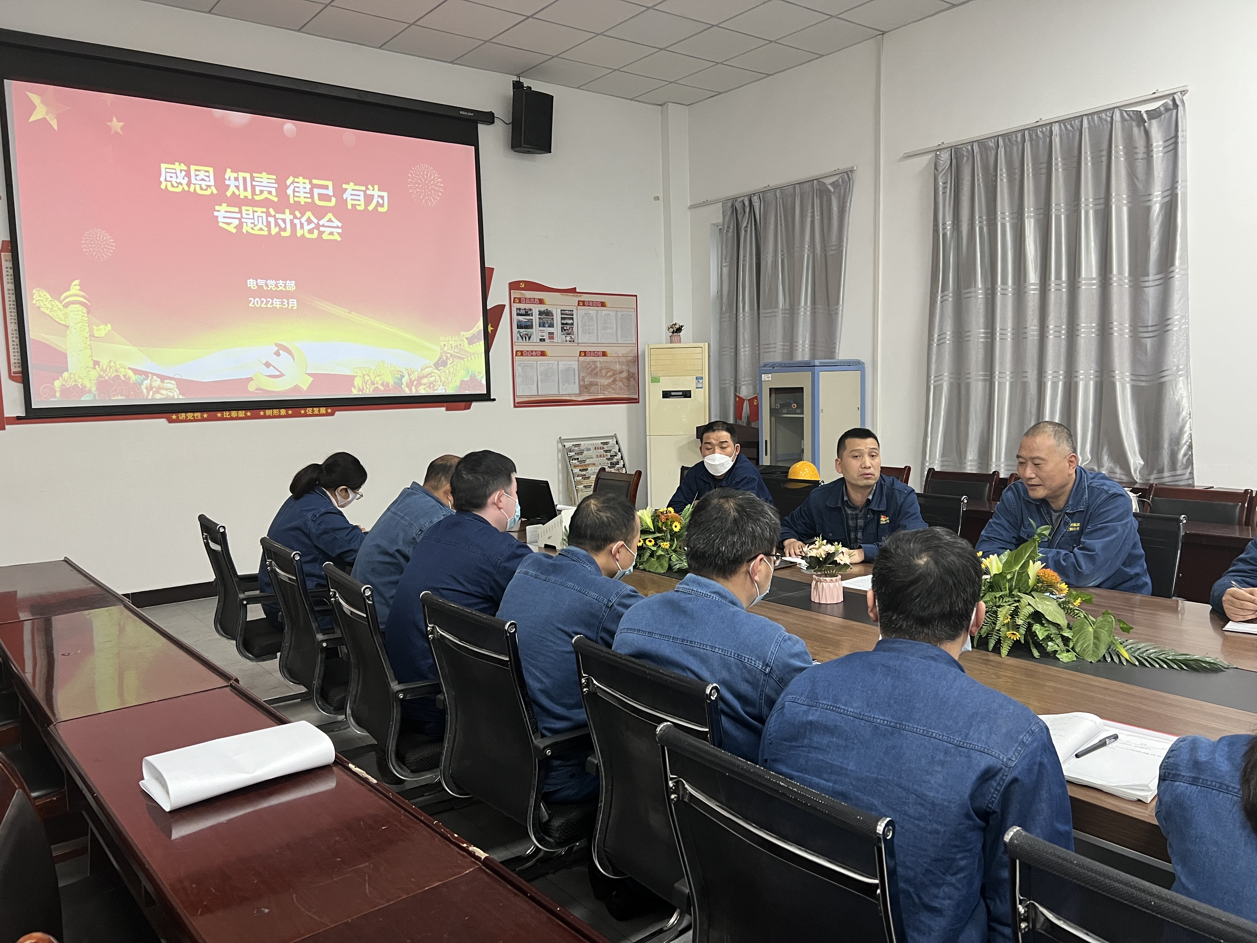 打開(kāi)心“潔” 為基層注入“廉”動(dòng)力