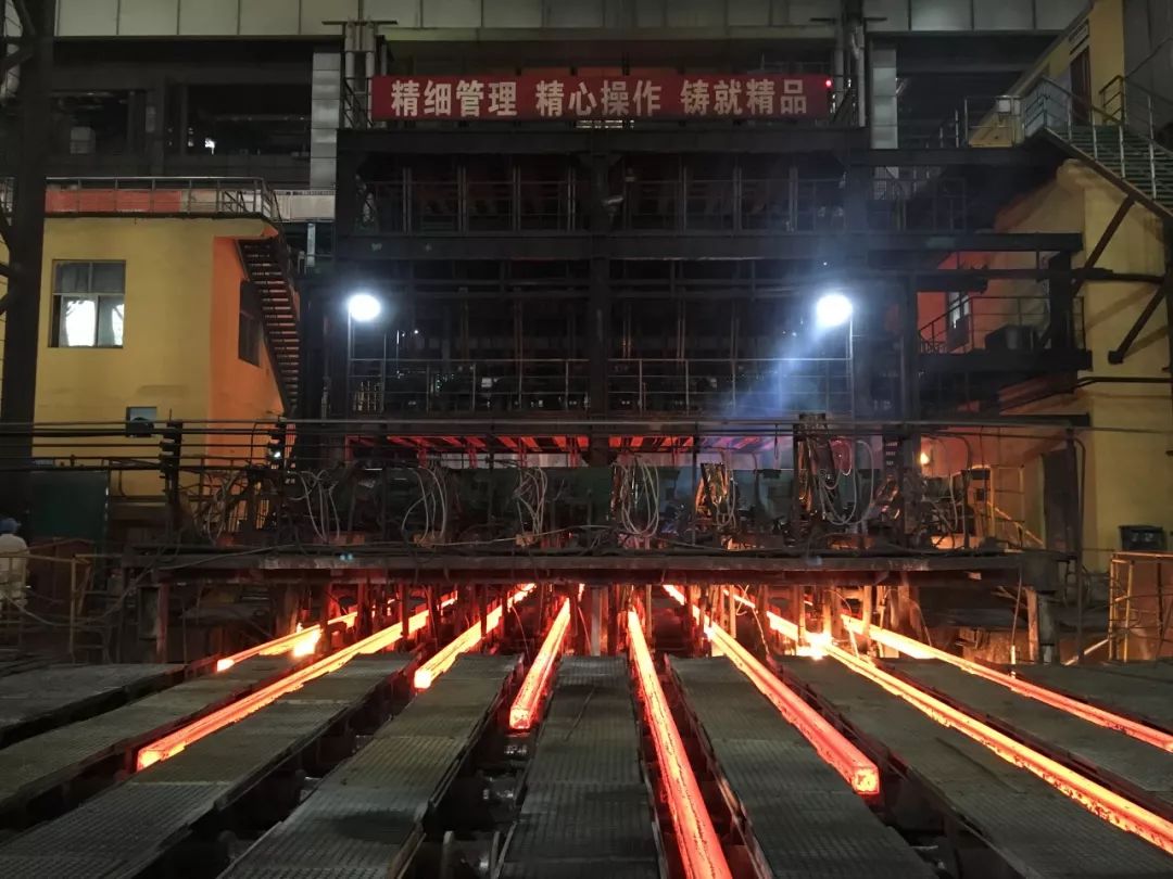 漢鋼公司實現(xiàn)首季“開門紅”