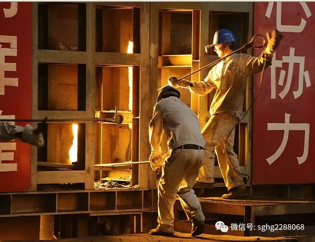 漢鋼公司實現(xiàn)首季“開門紅”