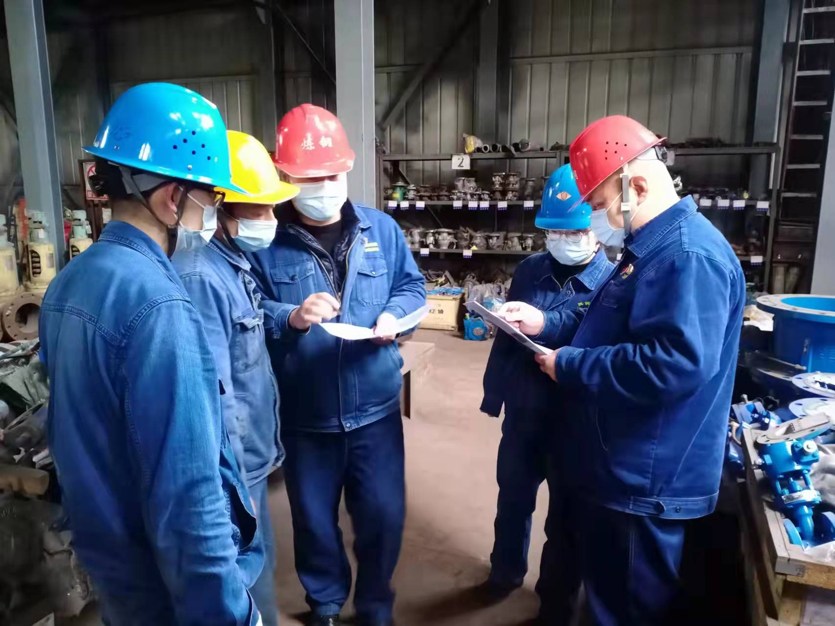 夯實(shí)廉潔根基，筑牢黨風(fēng)廉政“銅墻鐵壁”