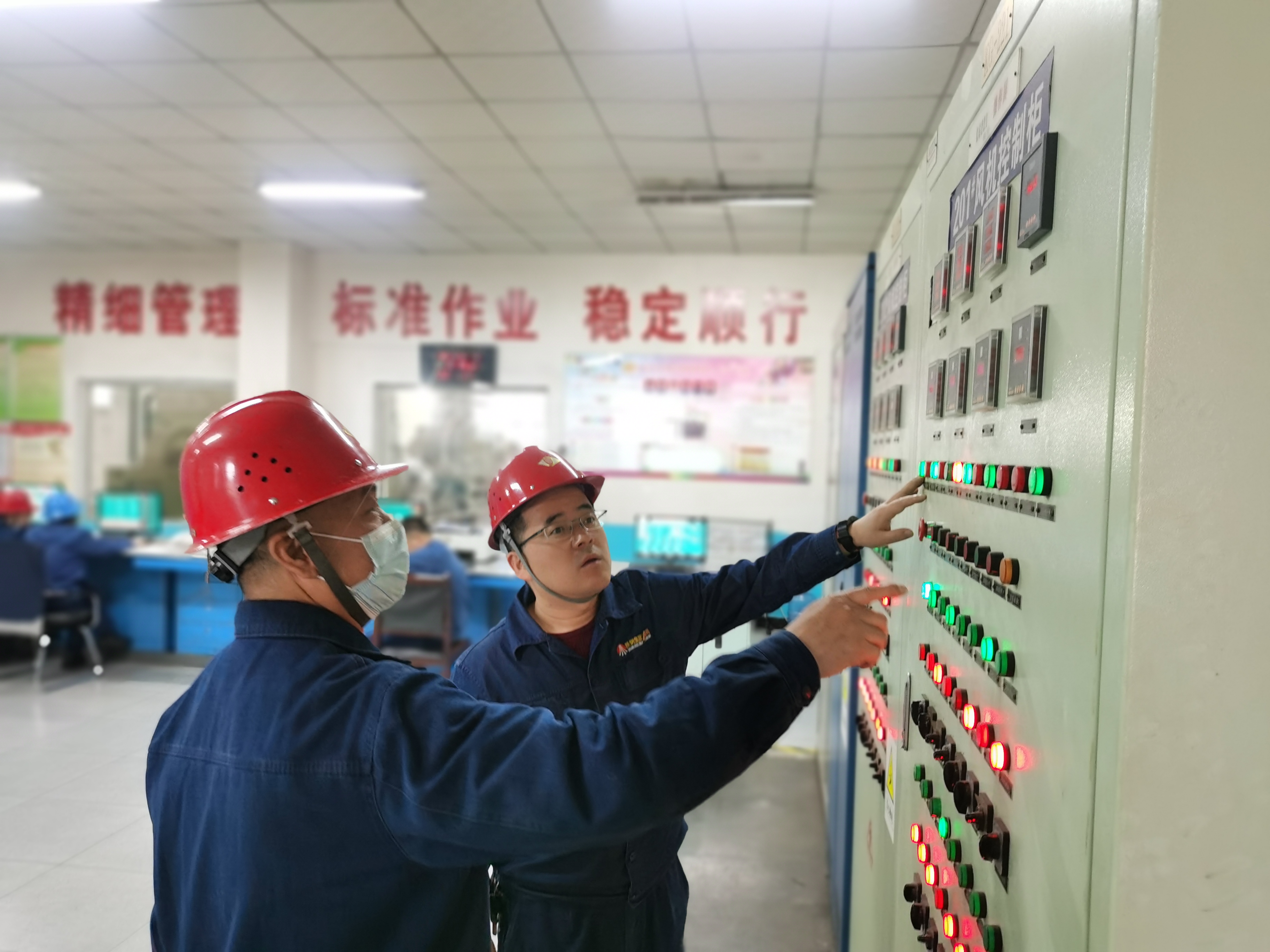 深度挖潛，激發(fā)降本增效新引擎