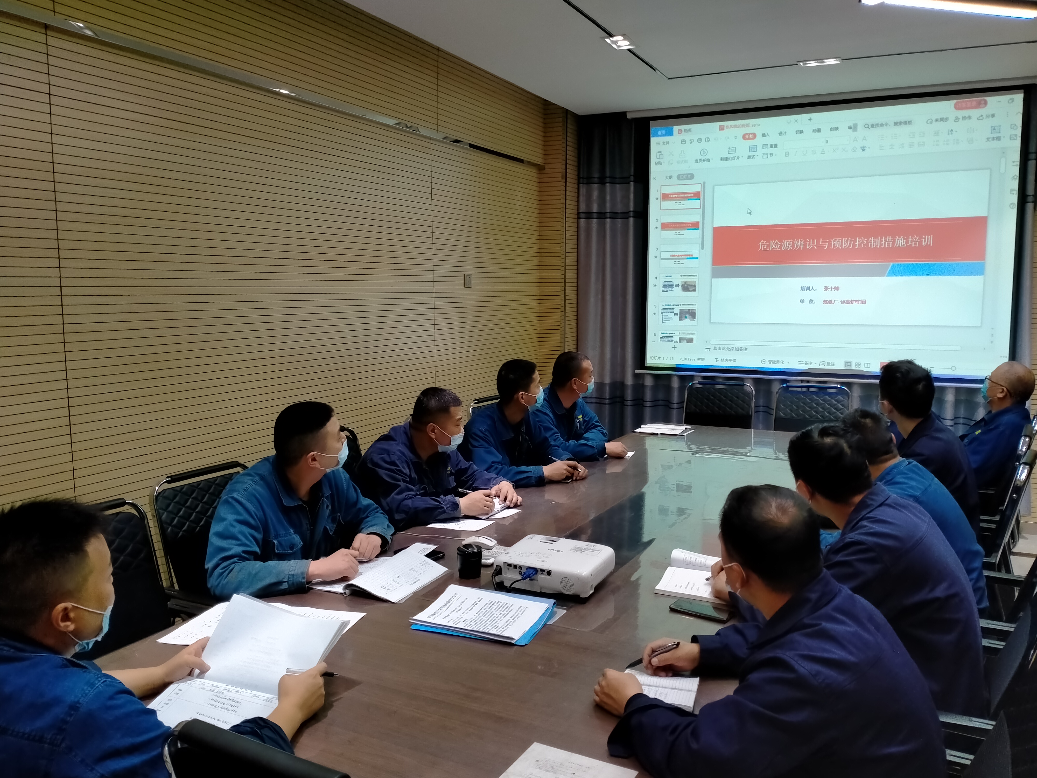 鉚足干勁向前沖，凝心聚力向未來