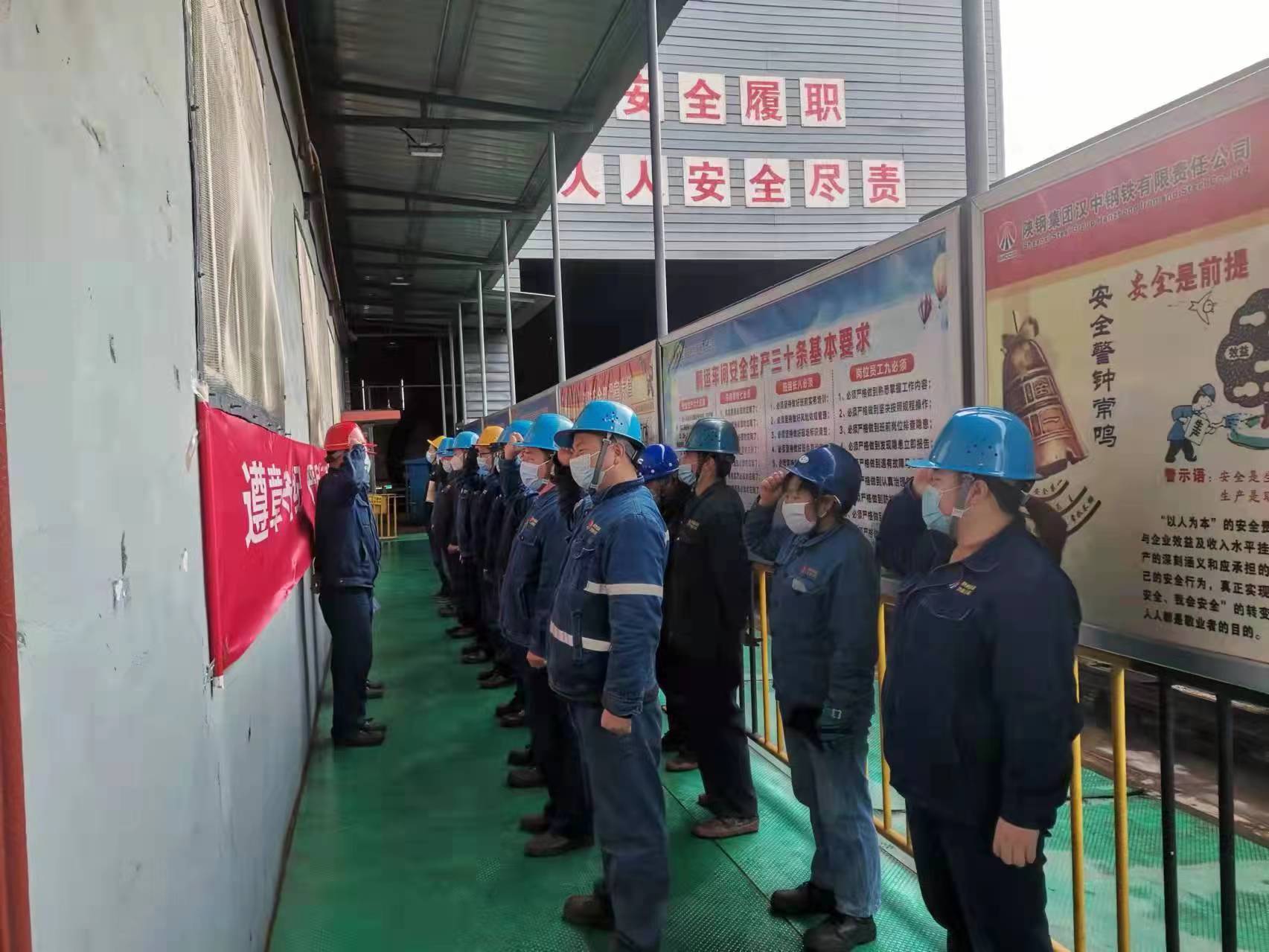 把好“兩道關(guān)”，確保安全生產(chǎn)