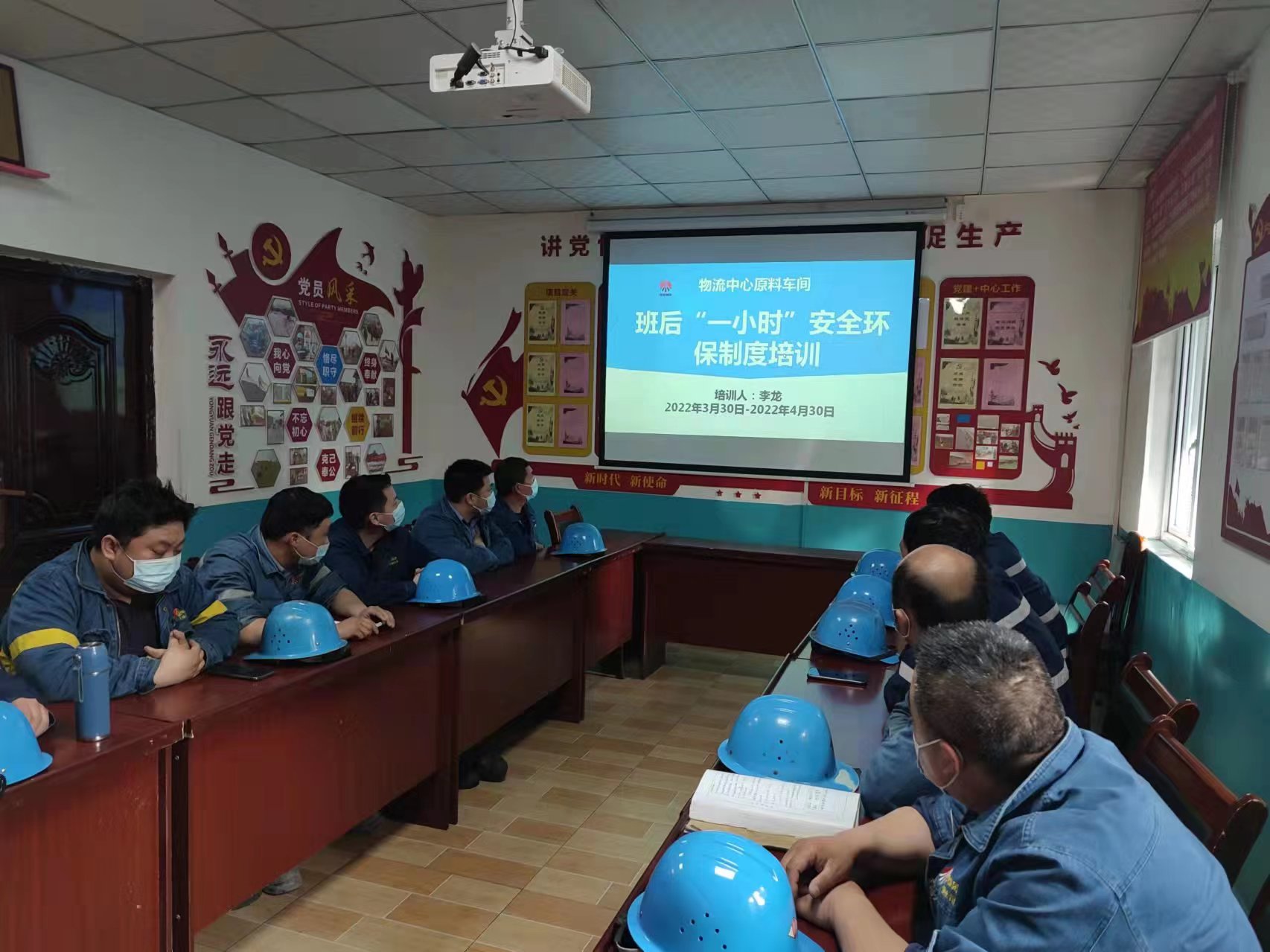 “練內(nèi)功、挖內(nèi)潛”為生產(chǎn)提速加碼