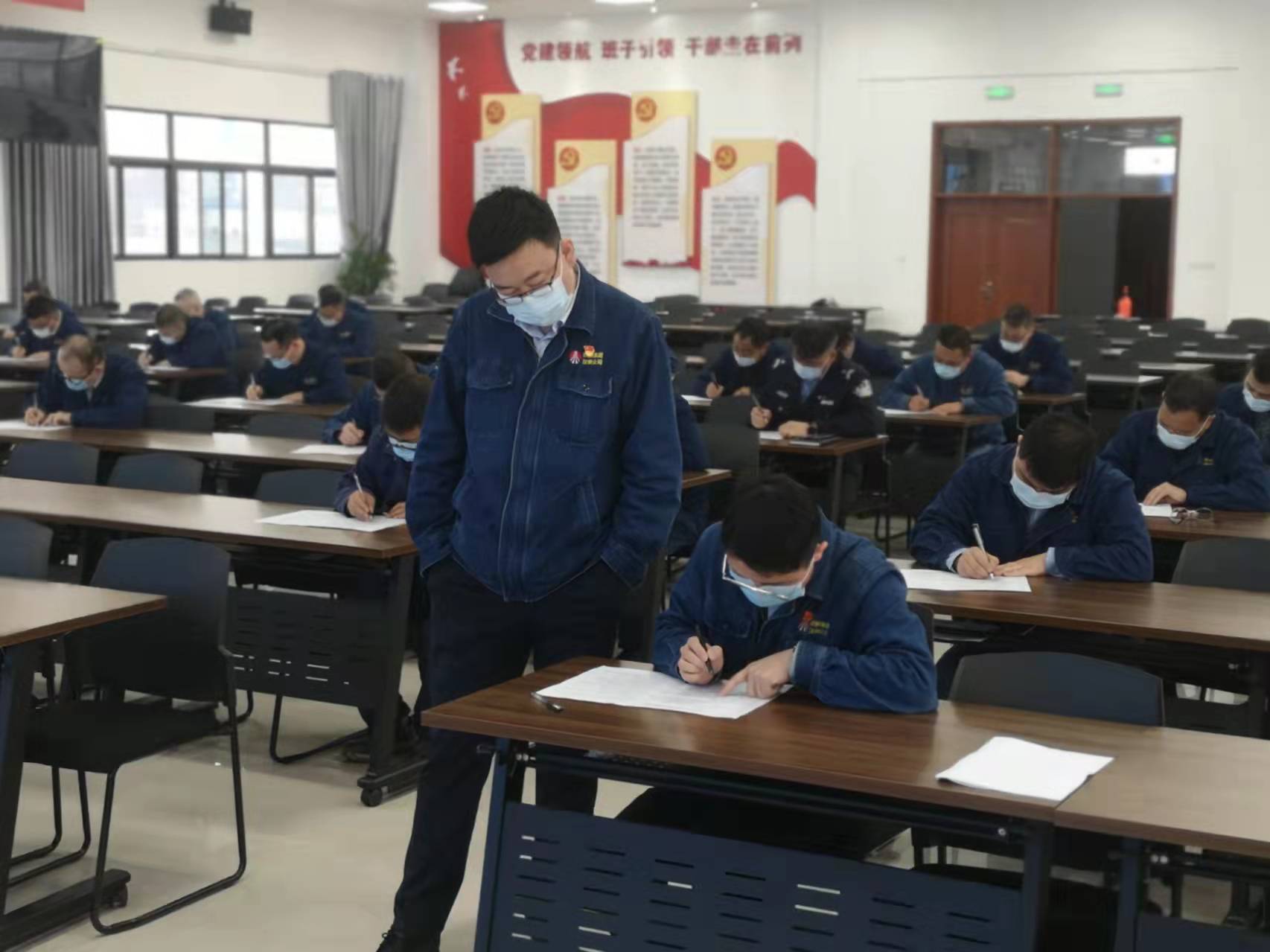 公司開(kāi)展2022年二季度中層干部安全應(yīng)知應(yīng)會(huì)測(cè)評(píng)考試