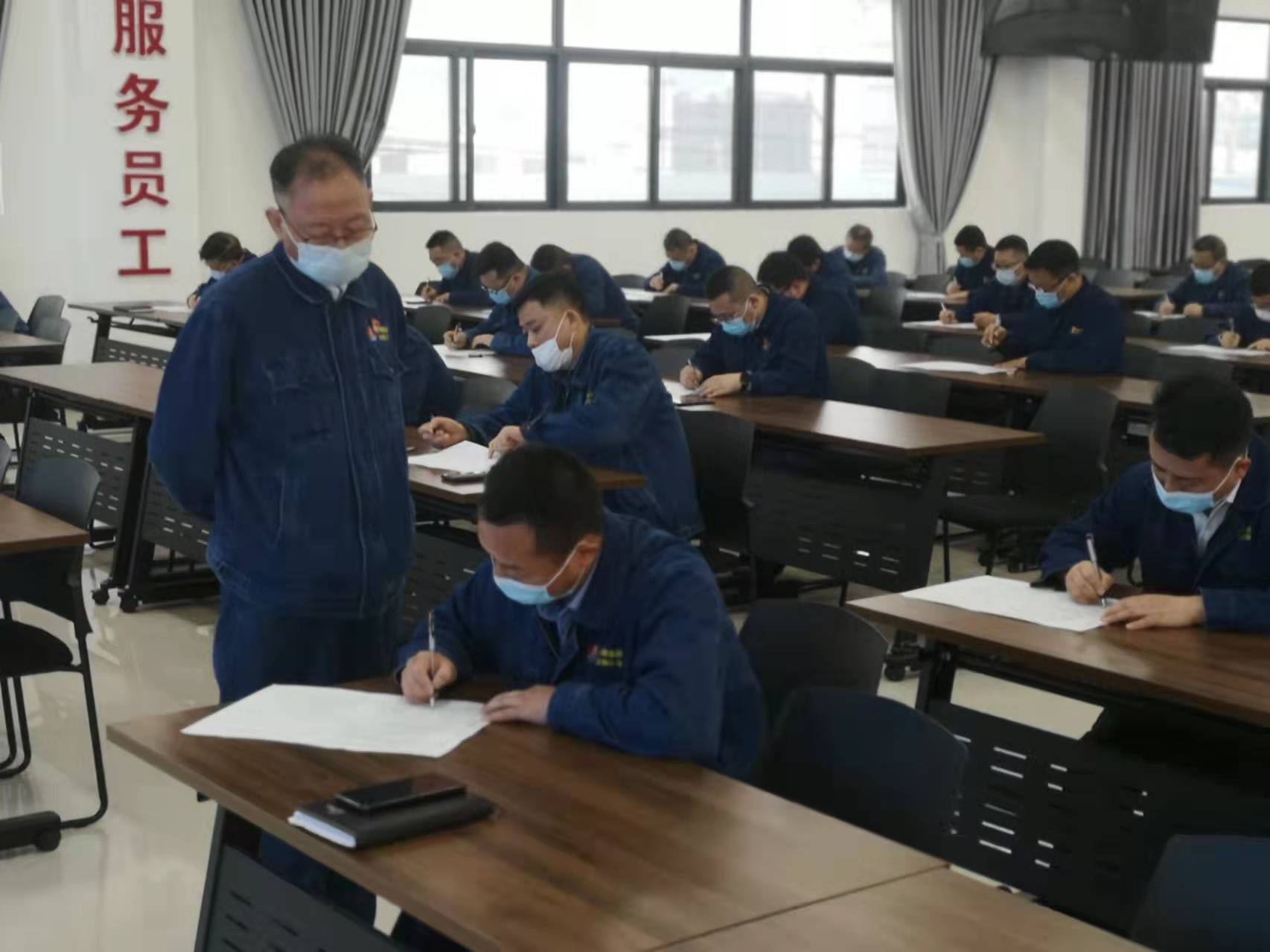 公司開(kāi)展2022年二季度中層干部安全應(yīng)知應(yīng)會(huì)測(cè)評(píng)考試