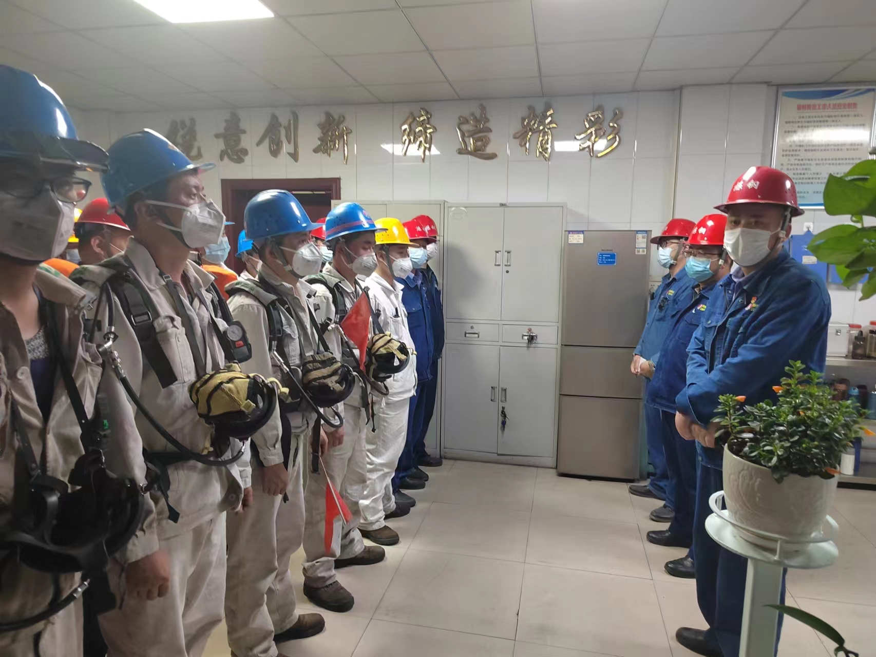 以“活”取勝，為安全教育注入澎湃動(dòng)力