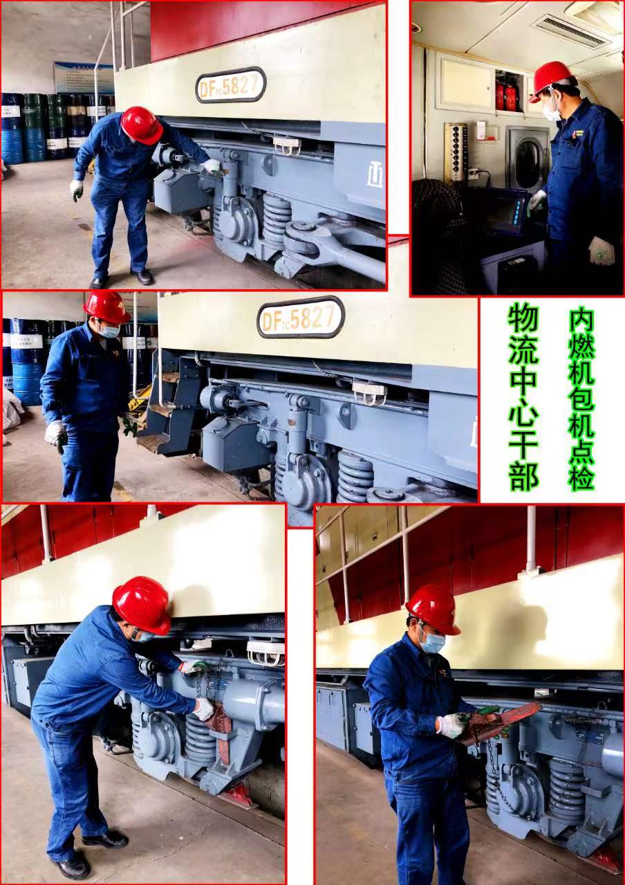 黨建引領(lǐng) 促生產(chǎn)經(jīng)營再提升