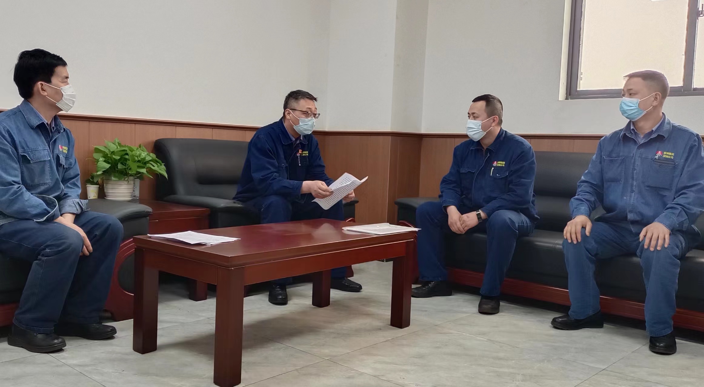 “三嚴(yán)”促廉，打造作風(fēng)過硬隊伍