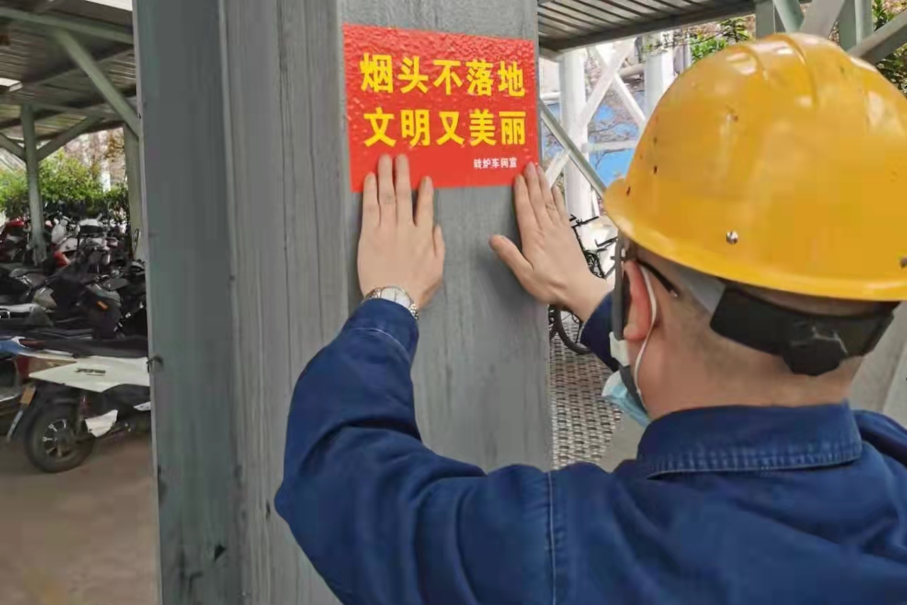 實事辦理不停歇，當(dāng)好職工“心”上人