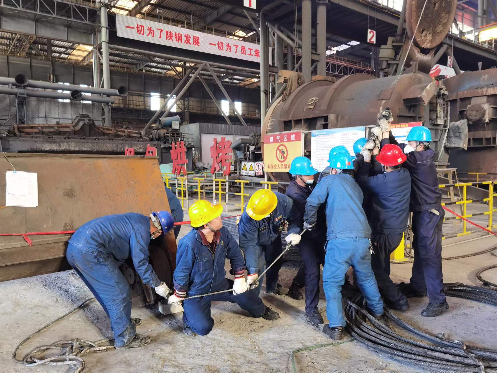 戰(zhàn)鼓崔征斗志昂，奮進之路不止步（改革落地）