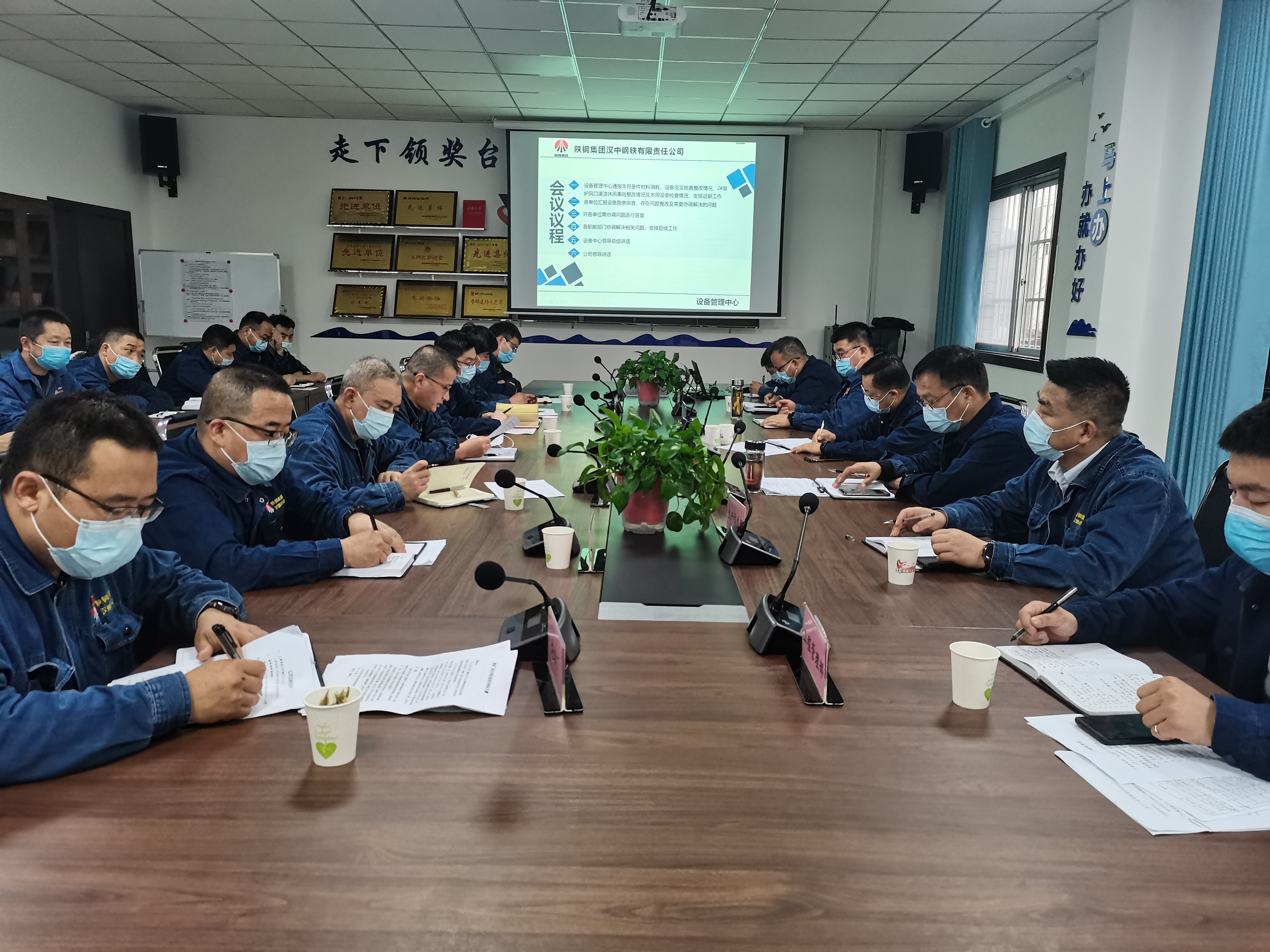 找準(zhǔn)助跑點(diǎn)，實(shí)現(xiàn)設(shè)備管理“撐桿跳”