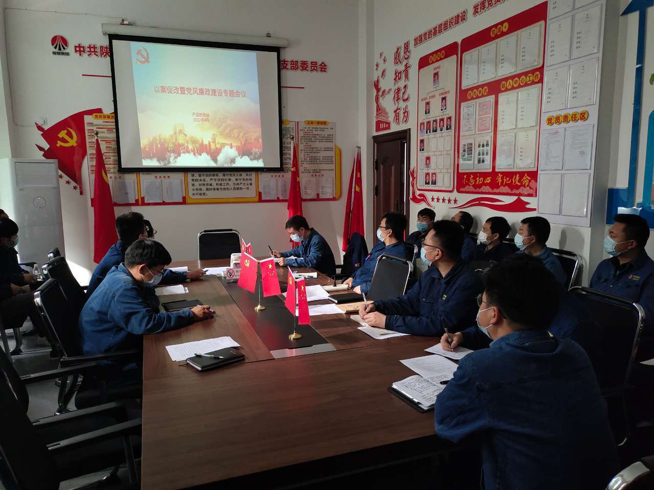 三個(gè)聚焦，全力推進(jìn)廉潔風(fēng)險(xiǎn)防控體系建設(shè)