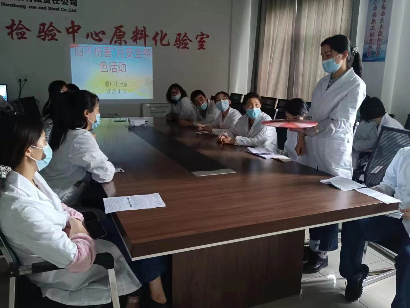 戰(zhàn)疫情、保安全，“四不傷害”月奏響安全凱歌