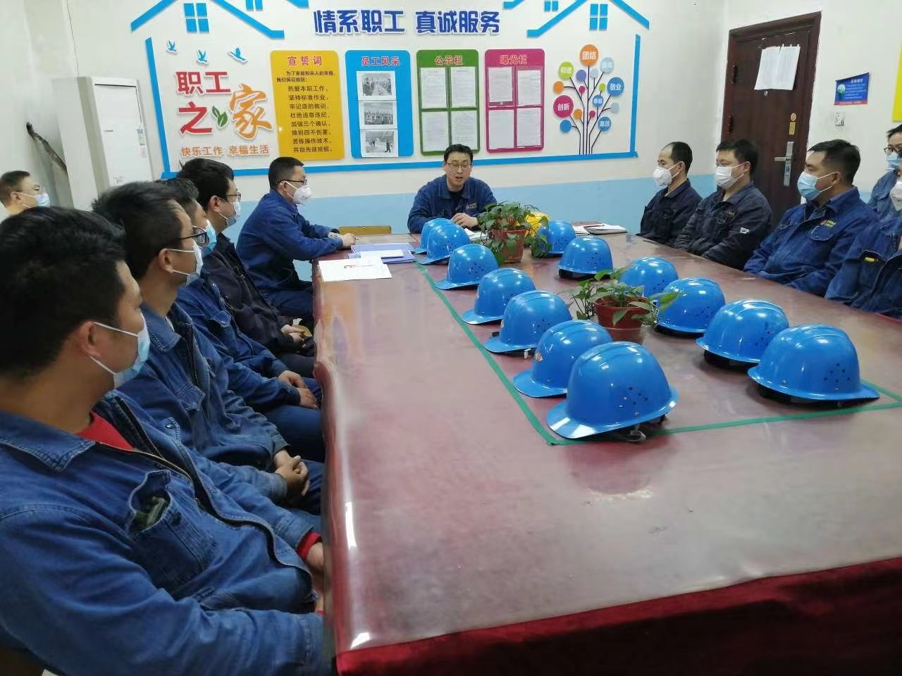 唱響“三部曲”  推動(dòng)班組建設(shè)再邁新臺(tái)階