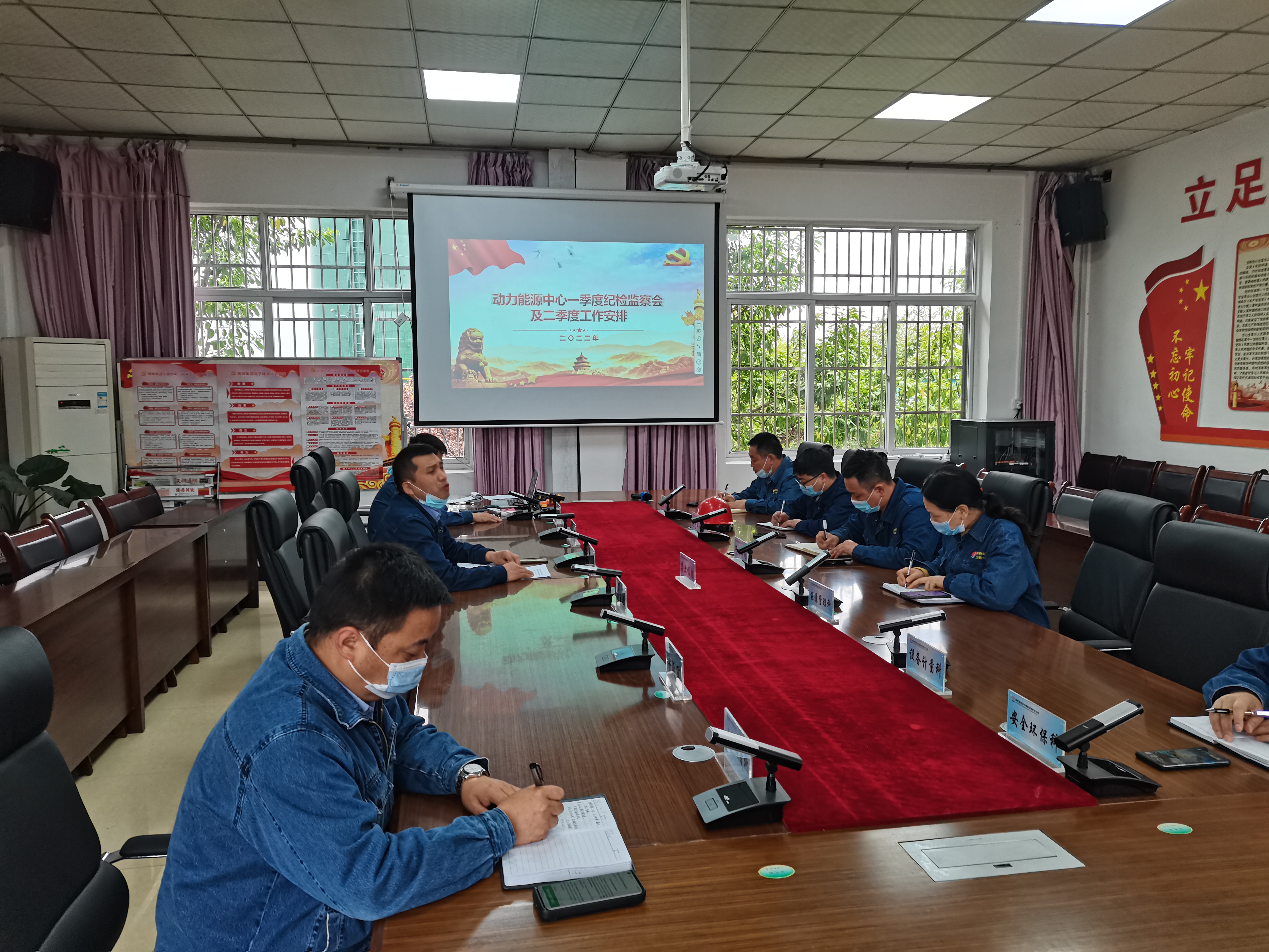 多點突破 擰緊作風建設“螺絲扣”