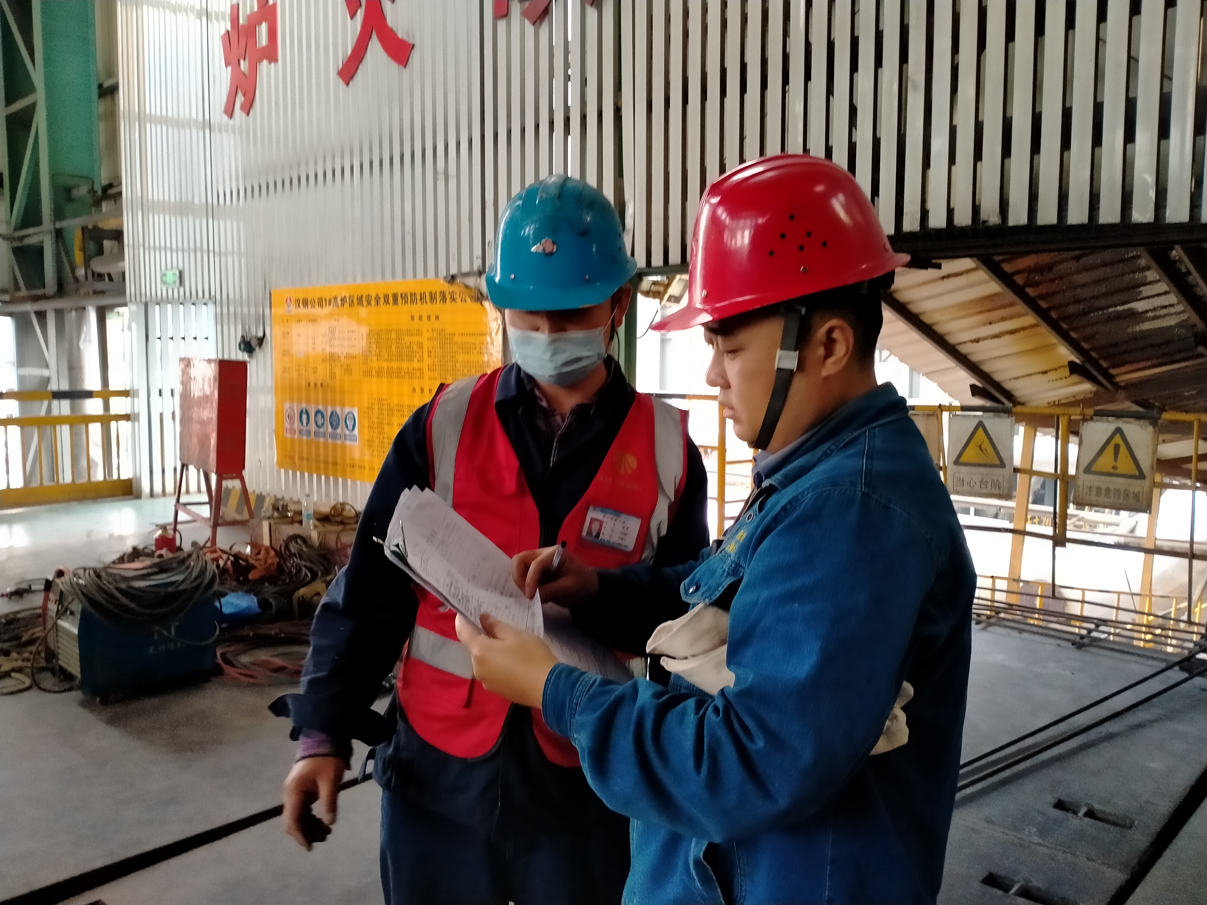 周密部署，全員行動 ，四不傷害月煉鐵這樣干