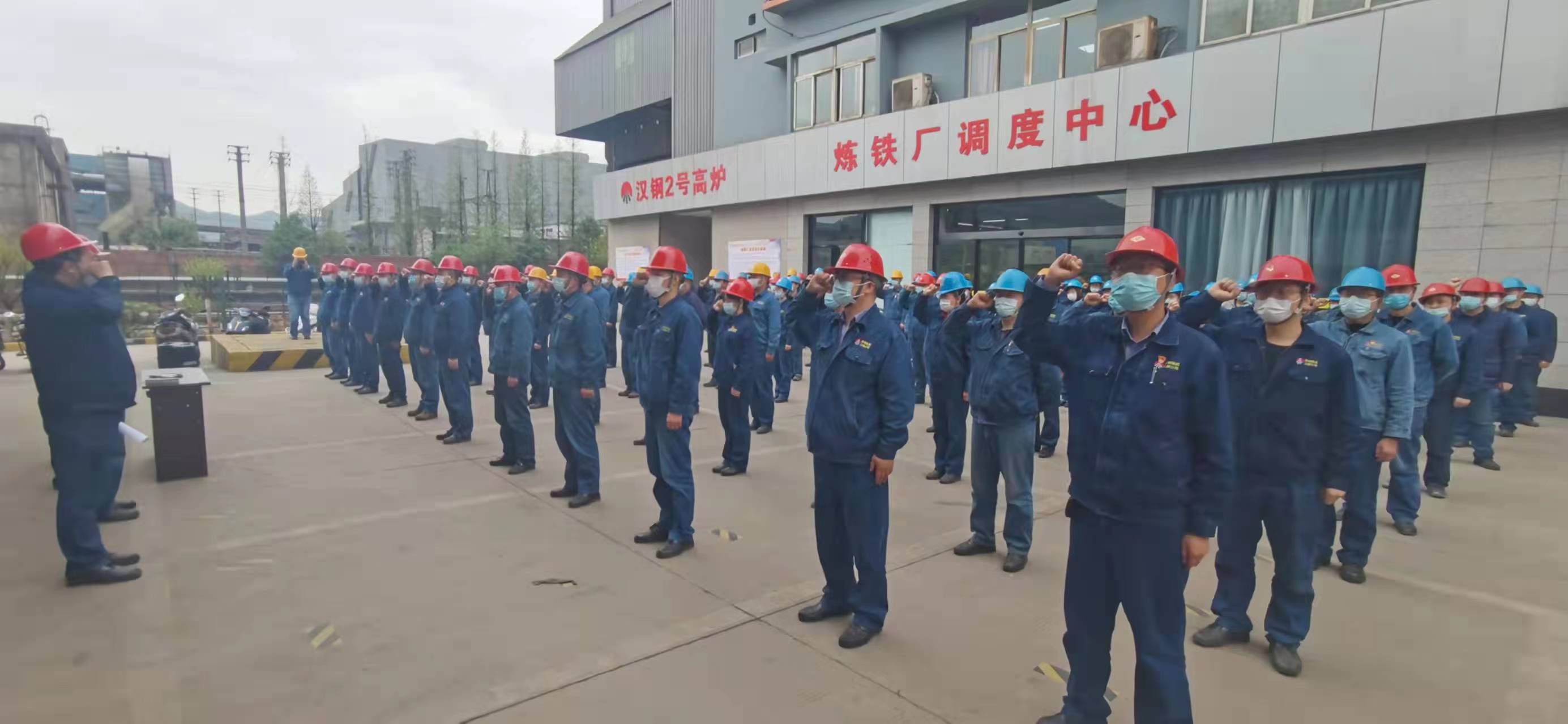 周密部署，全員行動 ，四不傷害月煉鐵這樣干