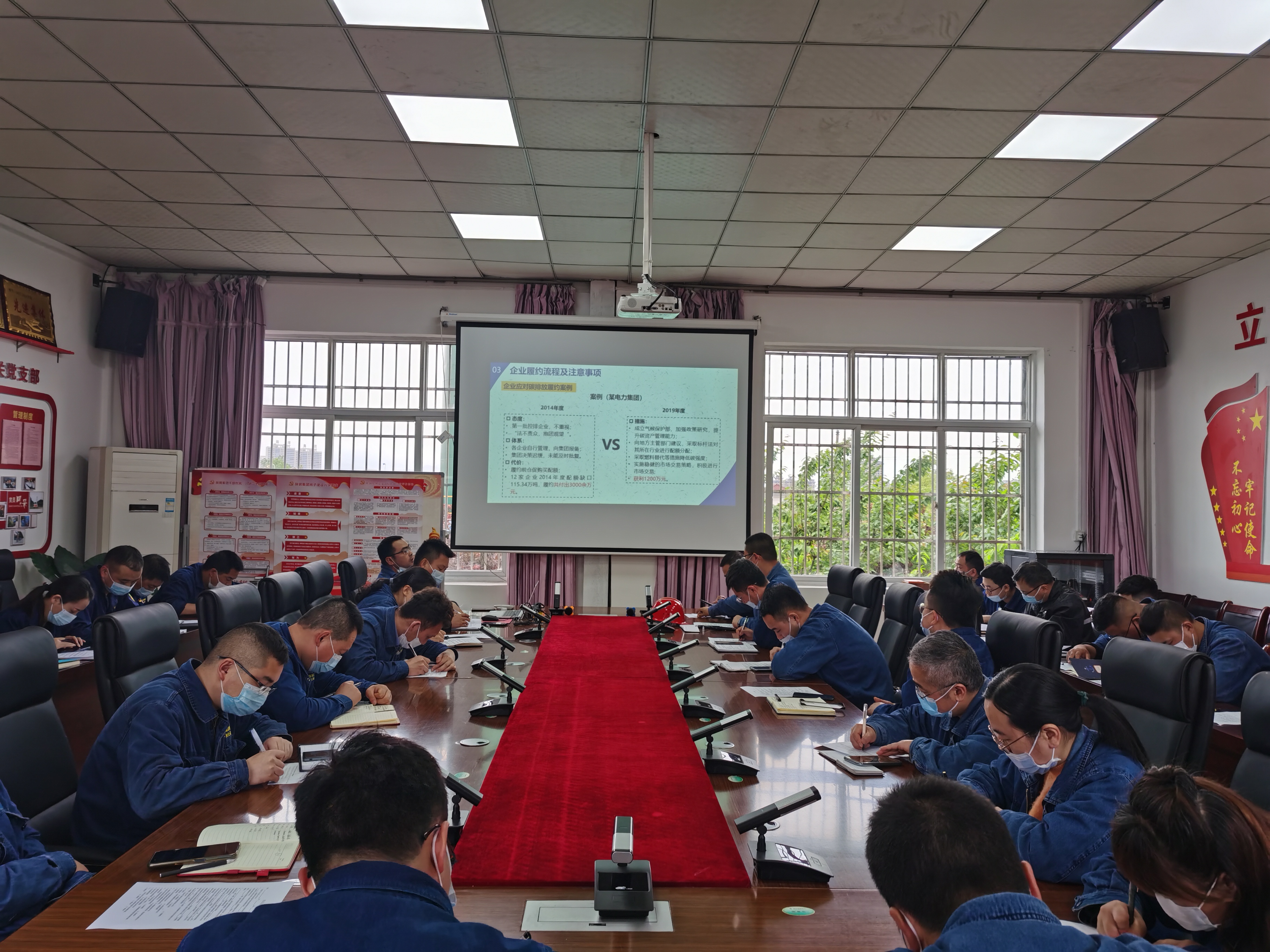 “碳”尋綠色新未來，漢鋼這樣做！