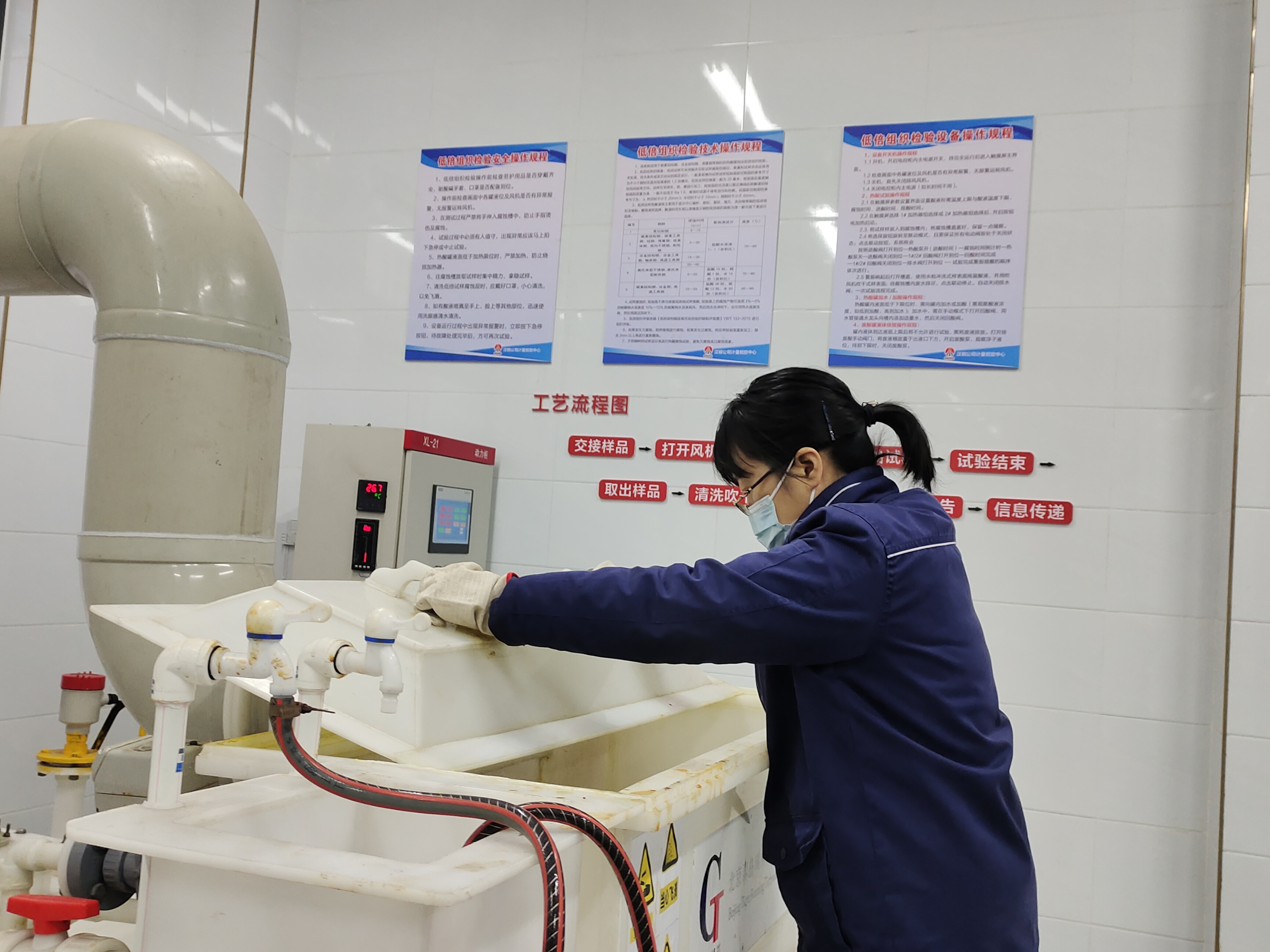 腳踏實地 繪就勤勉實干的“奉獻底色”