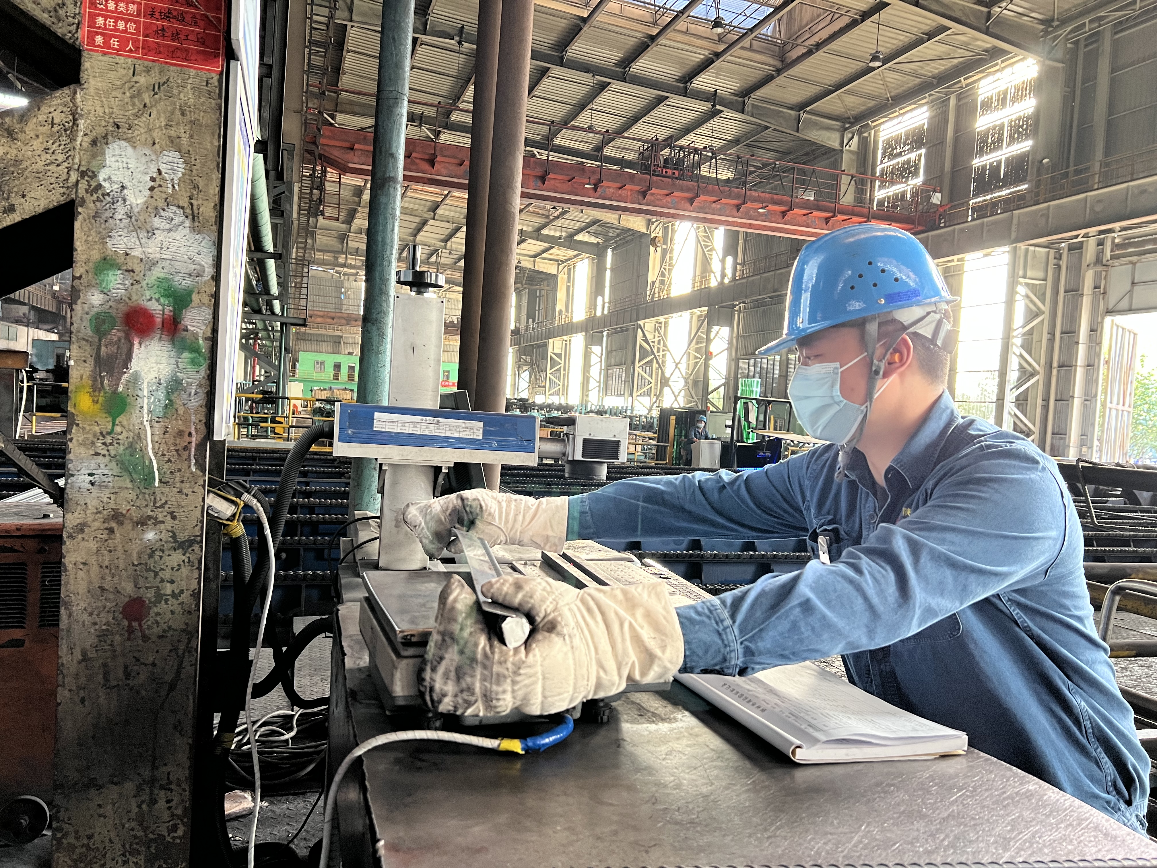 服務(wù)生產(chǎn)一線  綻放質(zhì)檢風(fēng)采