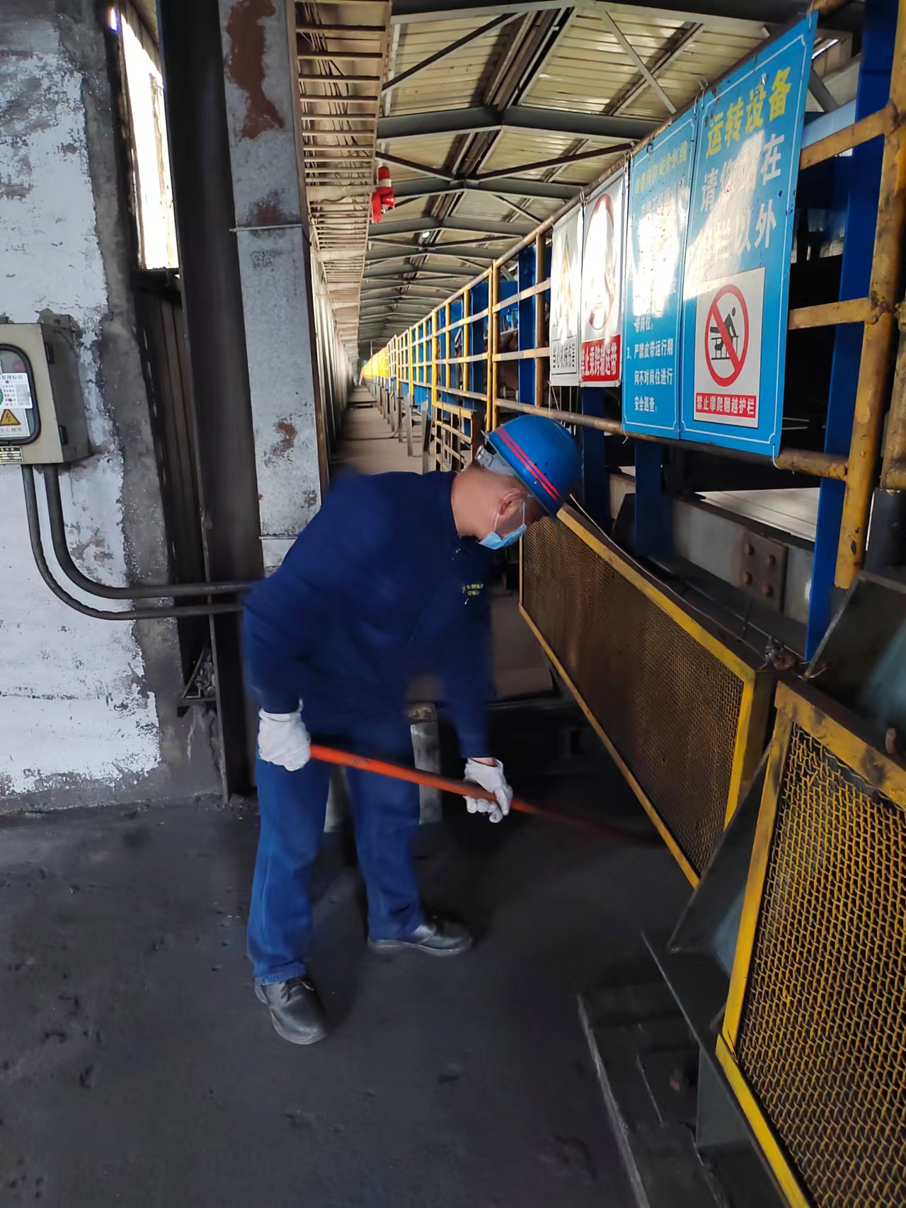 班組里的多面手