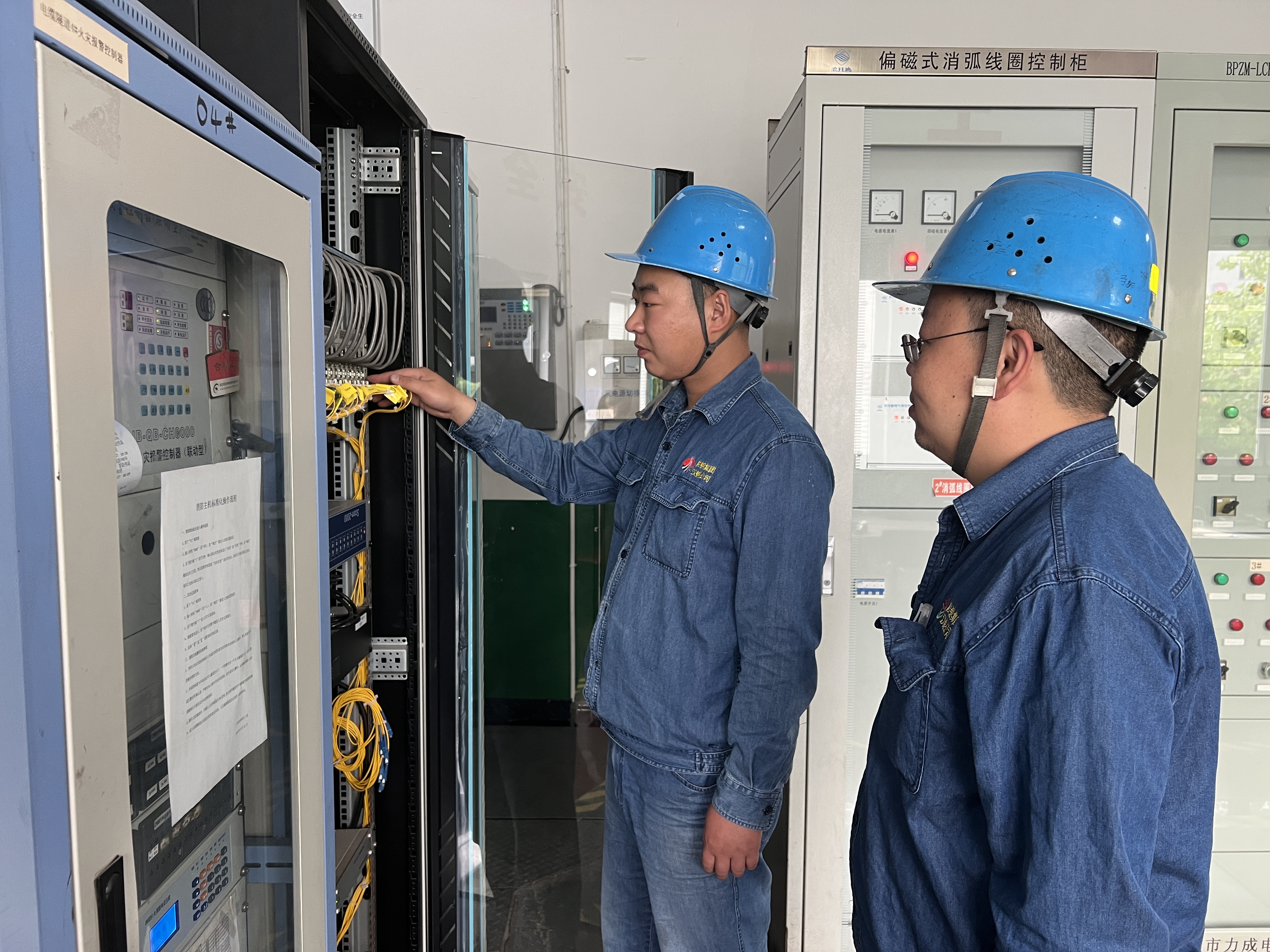 潛心專研搞技術 工匠精神照亮奮斗之路  --- 2021-2022年度漢中市青年崗位能手陳安杰