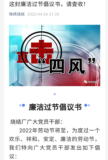 O(jin)푹(ji)ǰo(j)