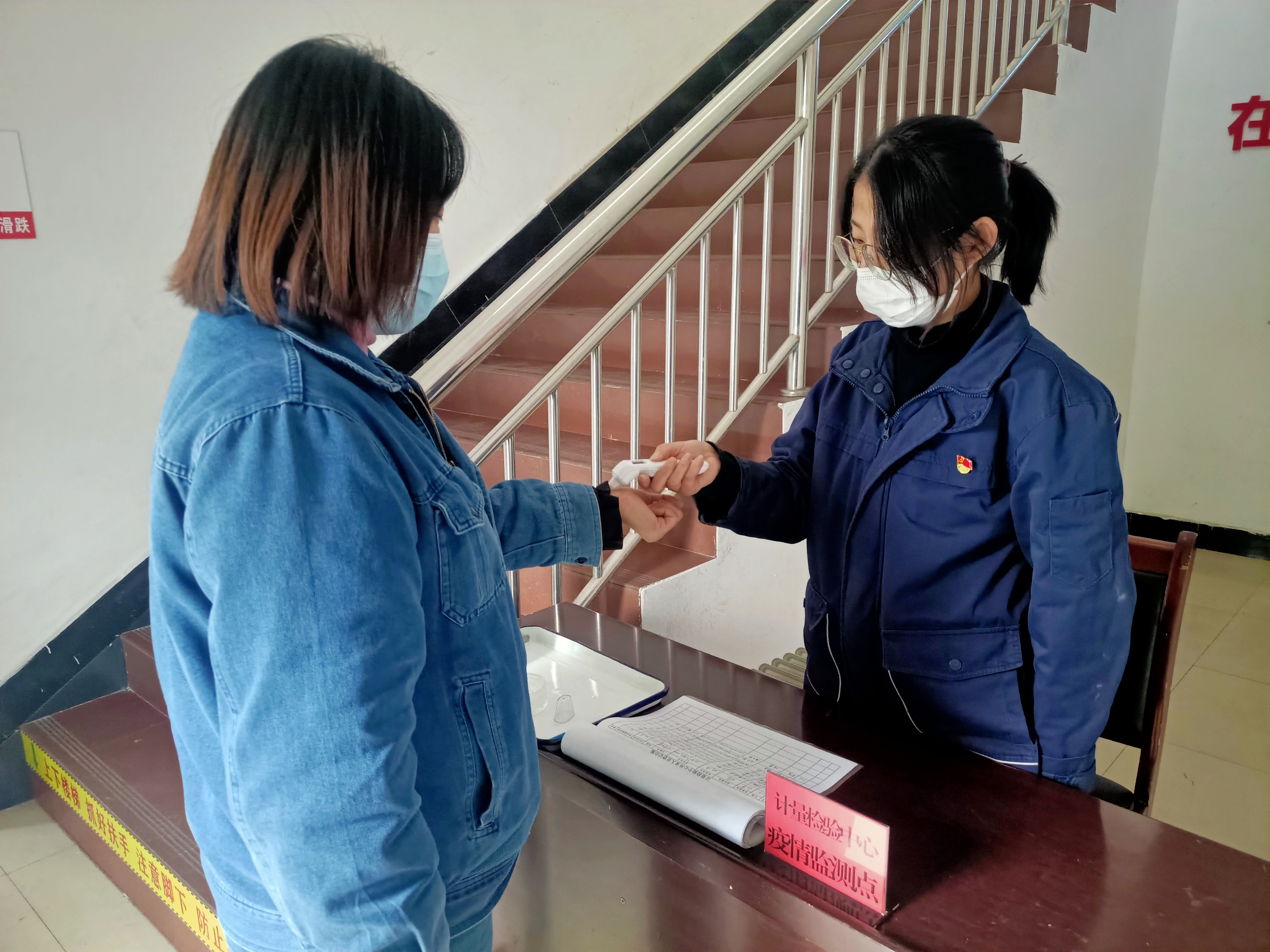 全力以赴投入疫情防控監(jiān)督第一線……