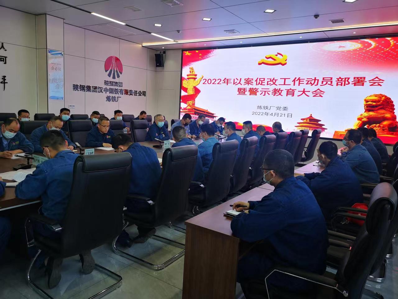 “多點(diǎn)發(fā)力”站好監(jiān)督前哨崗