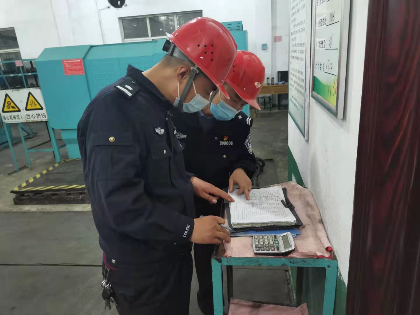 保衛(wèi)部三措并舉，助推安全工作行穩(wěn)致遠(yuǎn)