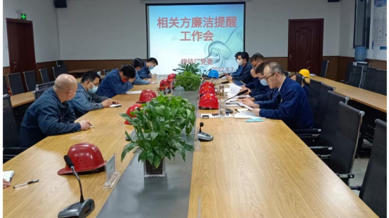 “五個(gè)一”強(qiáng)化節(jié)前廉潔提醒教育