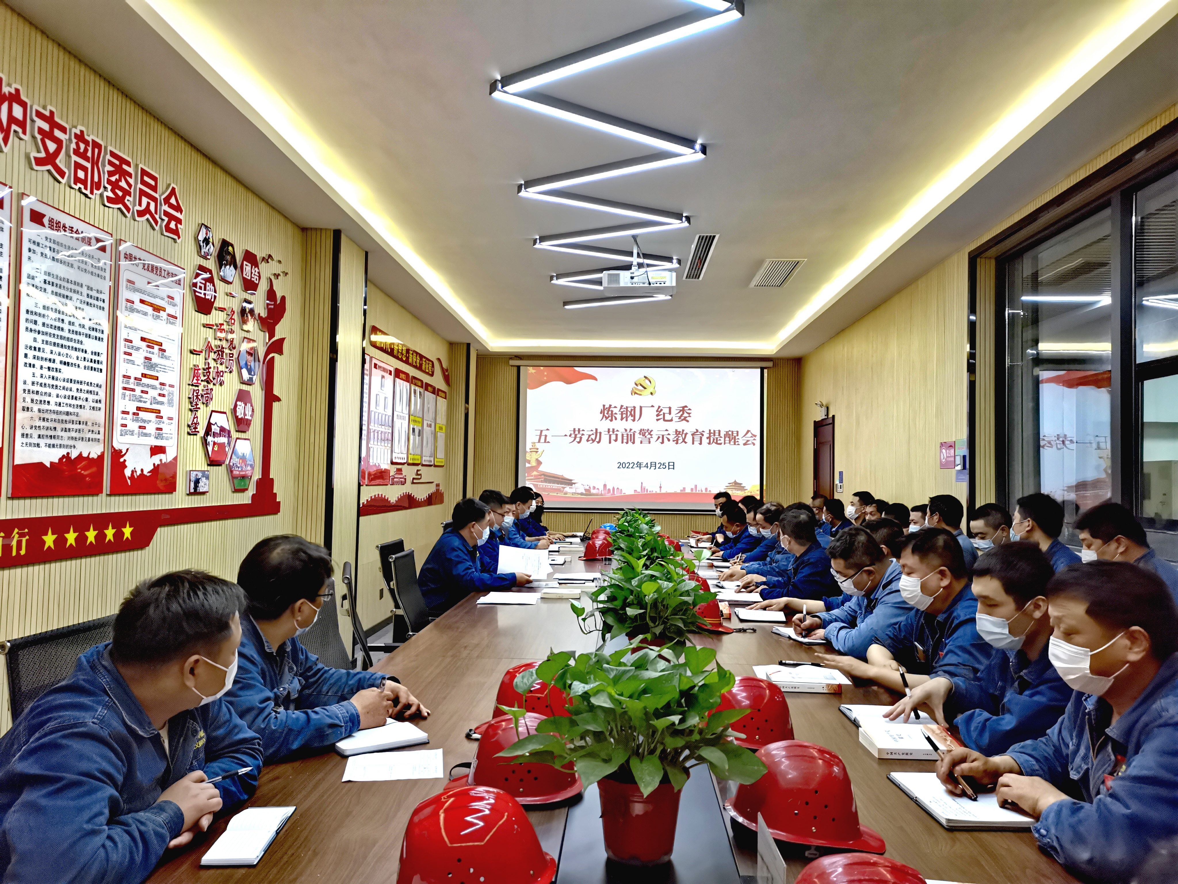 緊繃“三根弦”，打好“節(jié)點仗”