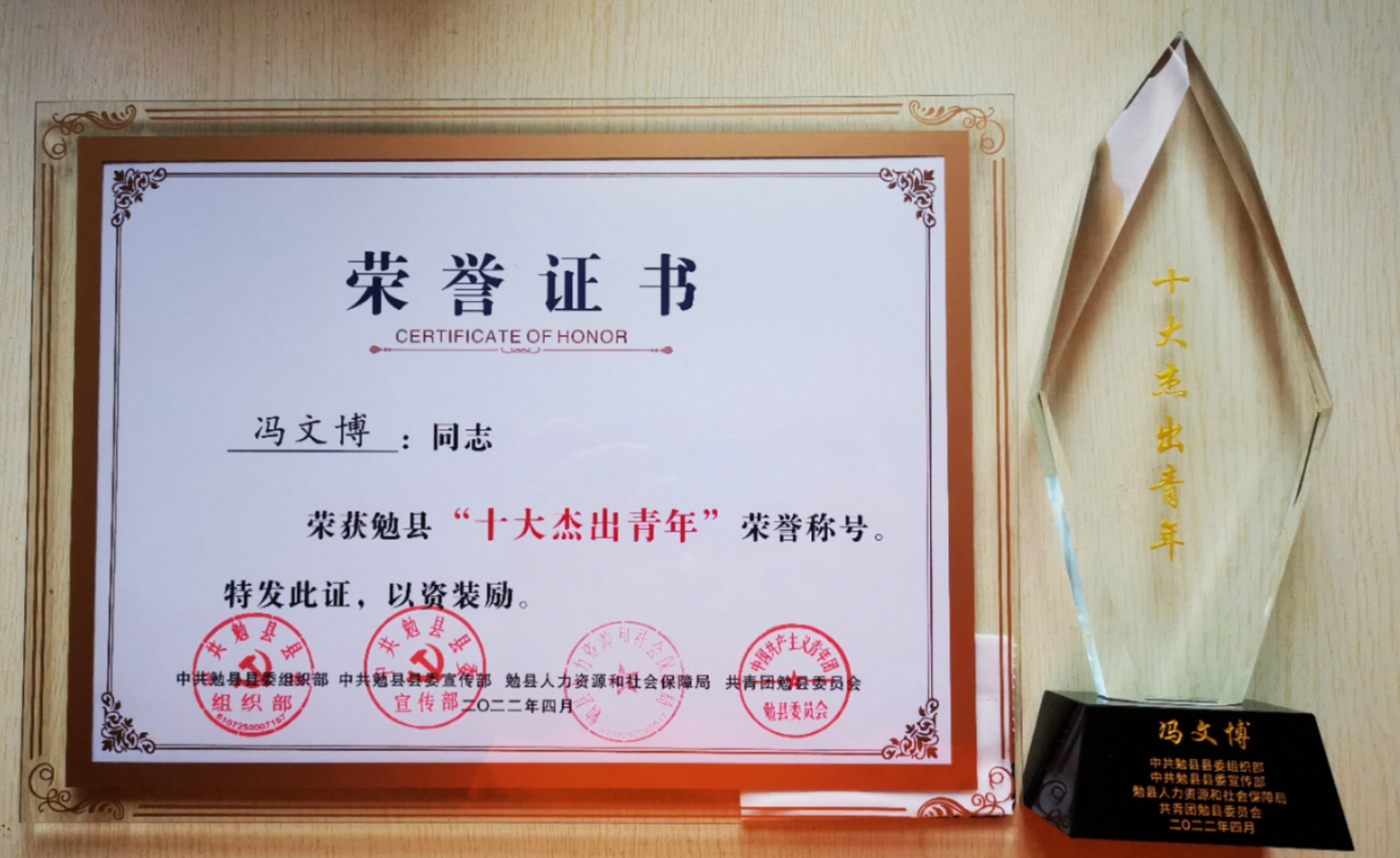 LδƵZǰ hʮܳꡱ@TĲ