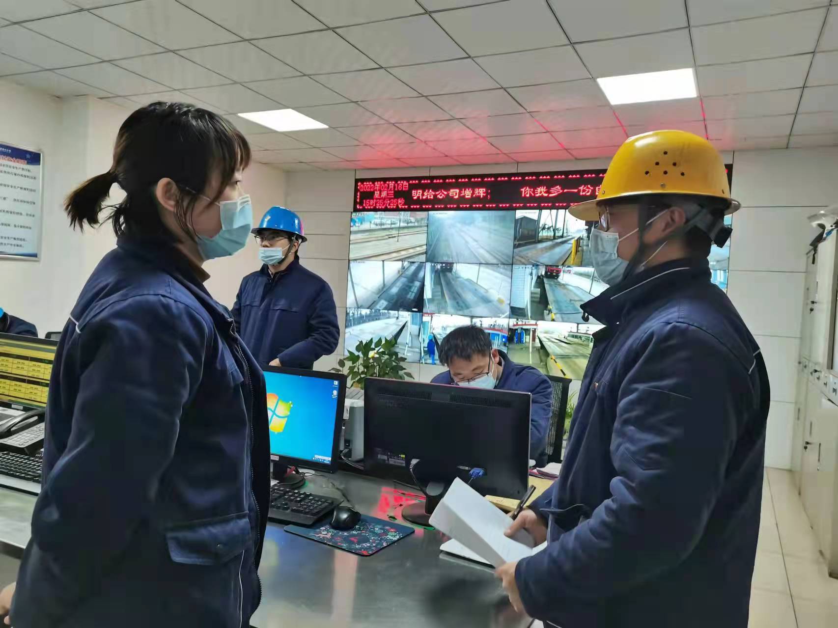 以如臨如履的高度責任感，全面構筑起安全生產“金三角”