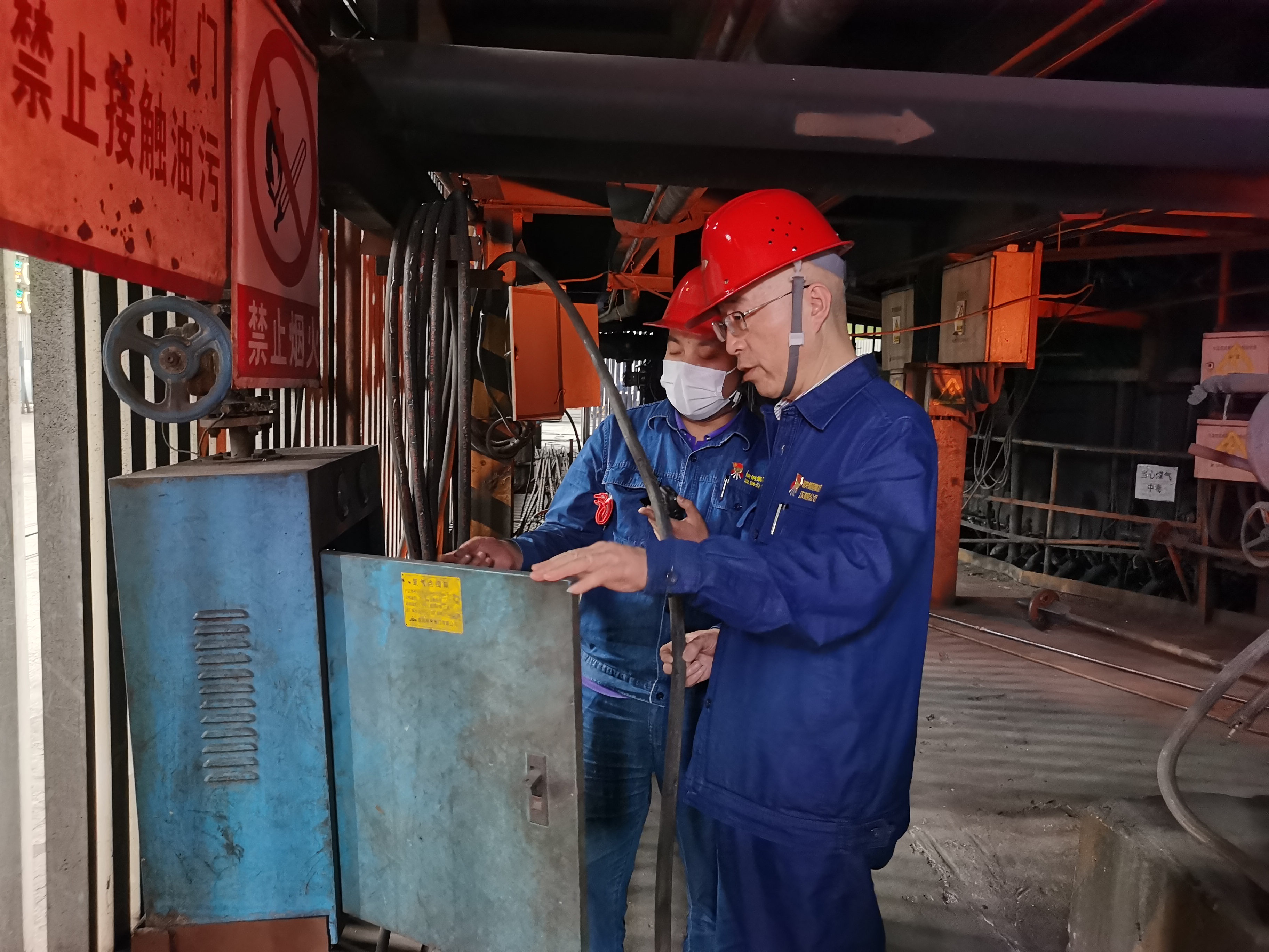 “四不傷害月”活動，我們“警警有條”