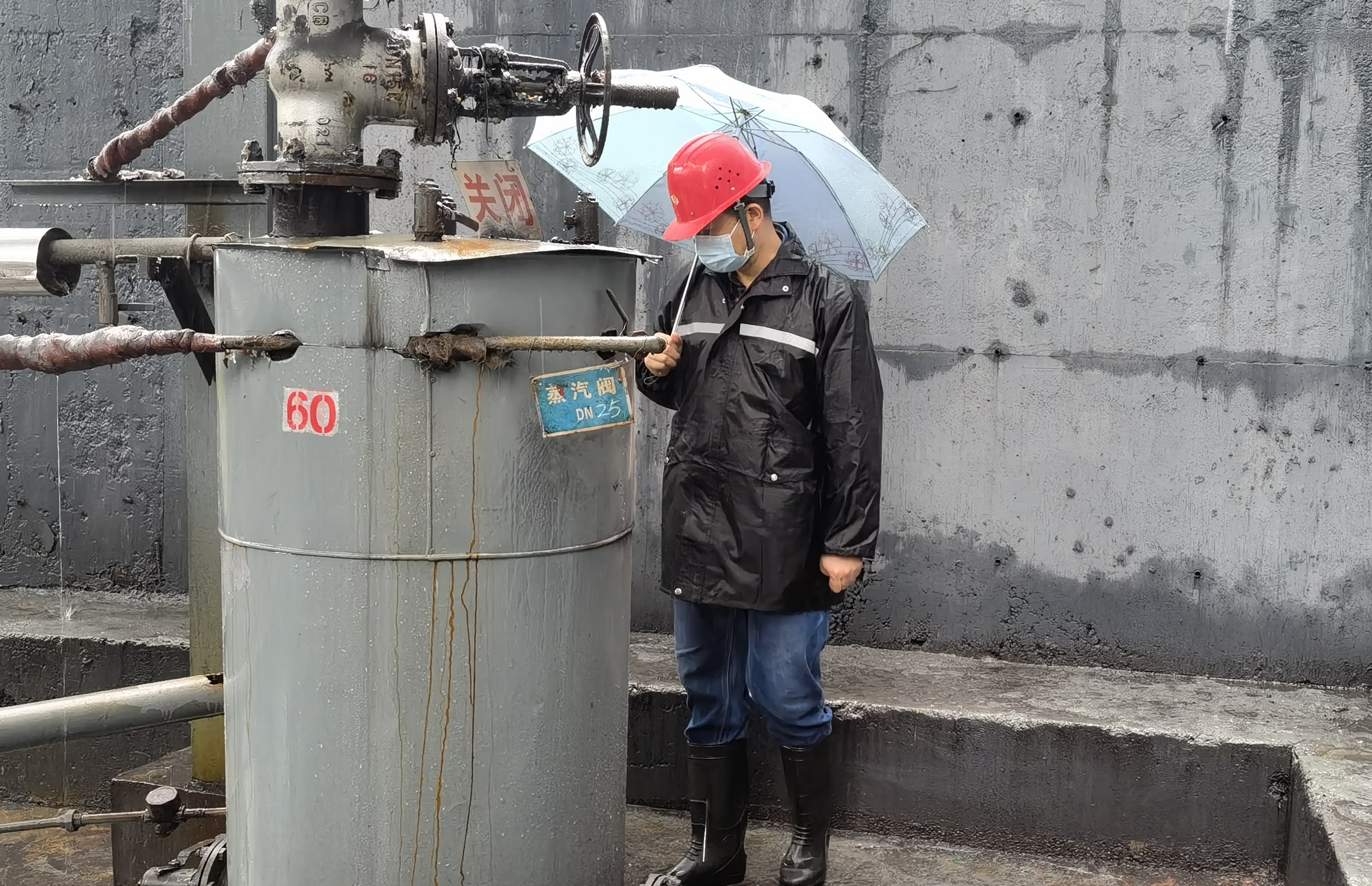 “汛”練有素，筑牢安全之堤