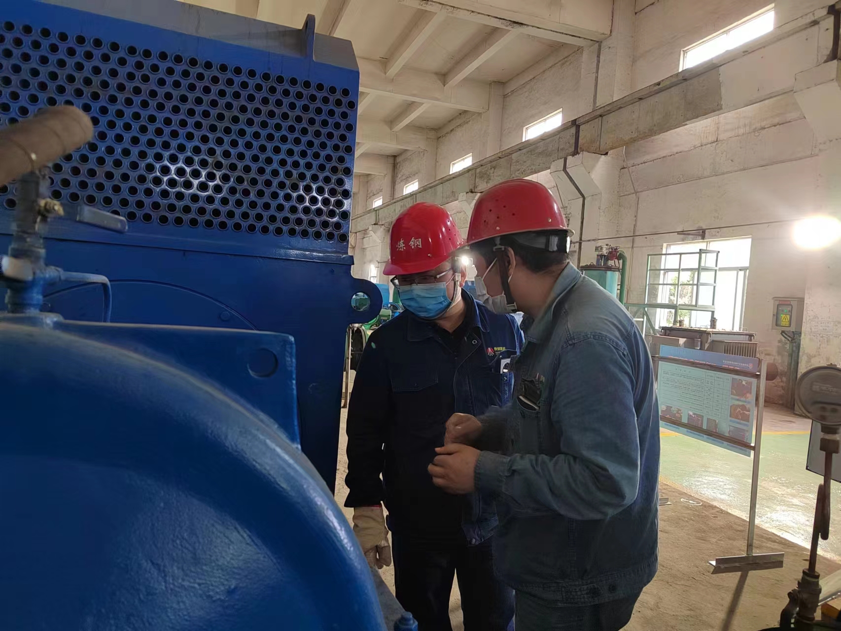 常問初心，常思良策，走好高質(zhì)量發(fā)展之路