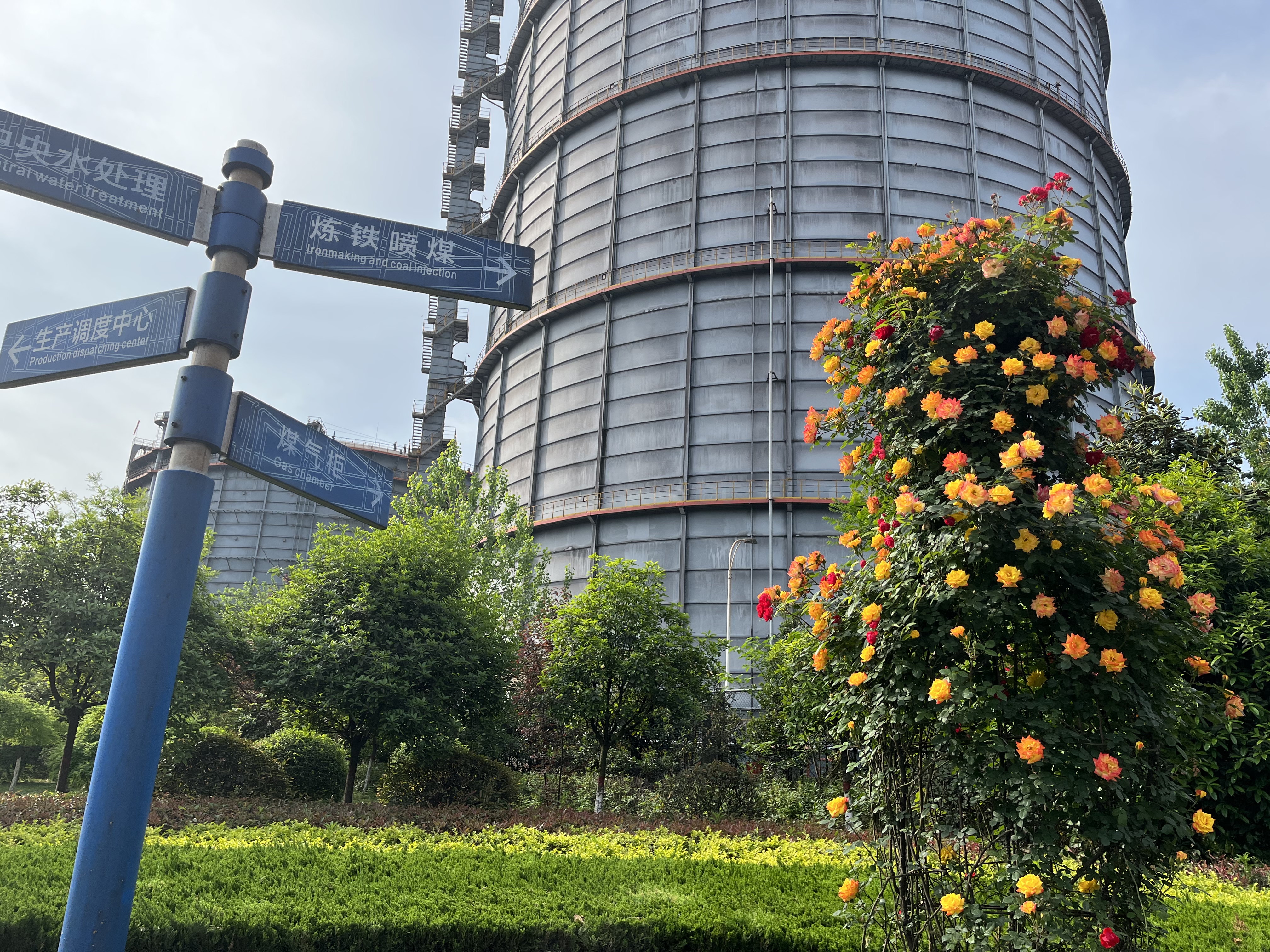 以改革之筆，打好藍(lán)天凈土保衛(wèi)戰(zhàn)