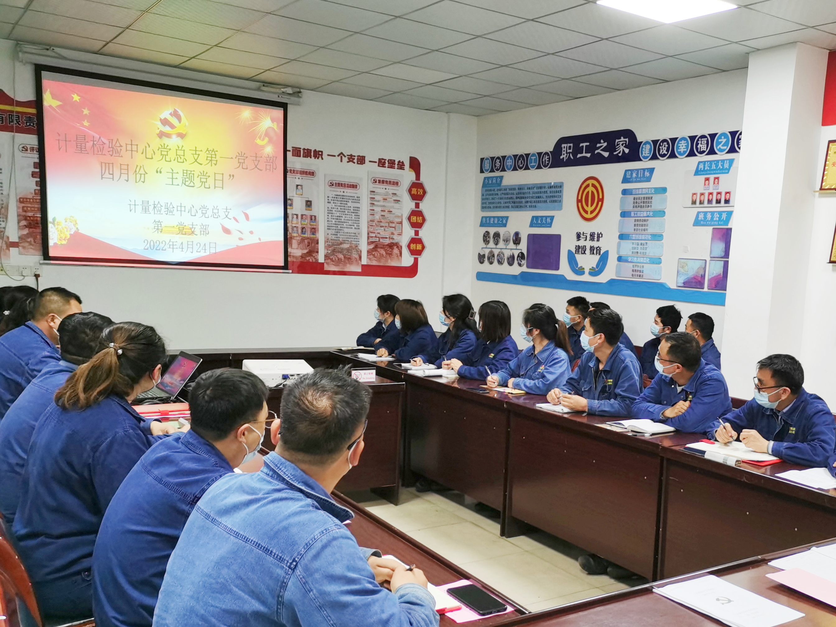 “黨建引領(lǐng)”新路子，打造溫暖“新”支部