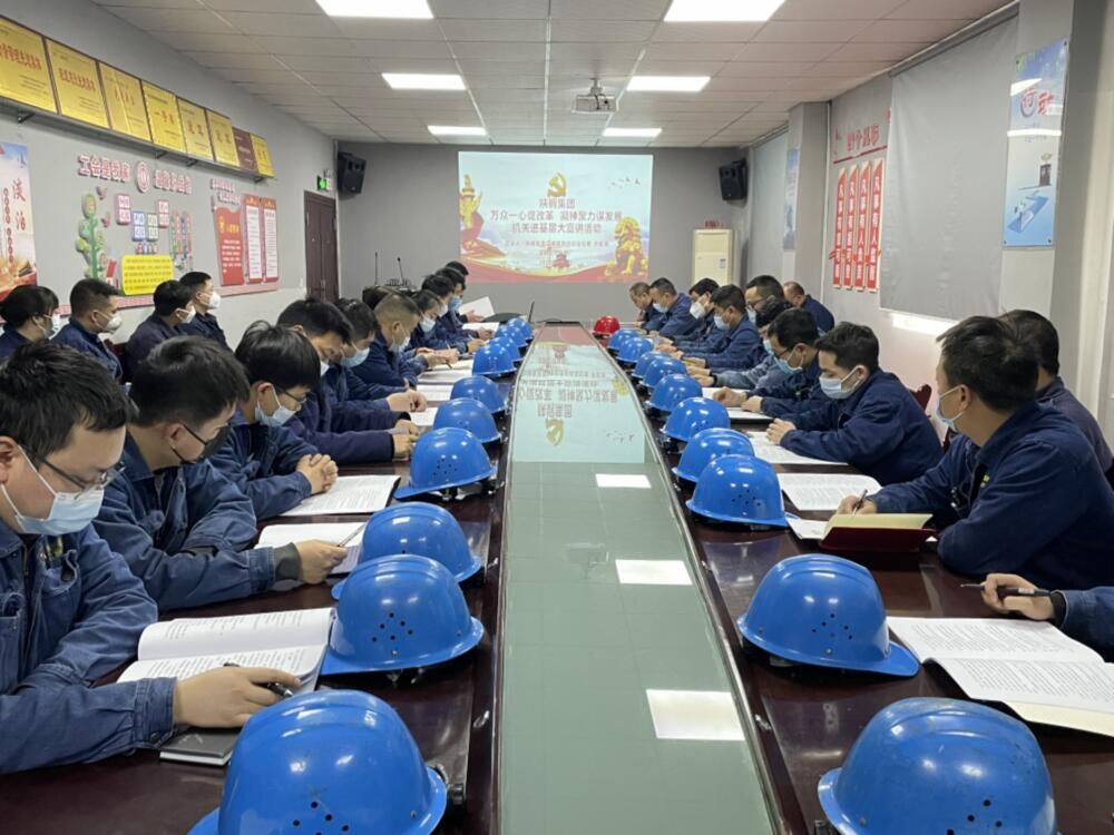 強(qiáng)根鑄魂  激流勇進(jìn)  為效益軋鋼發(fā)展引入源頭活水