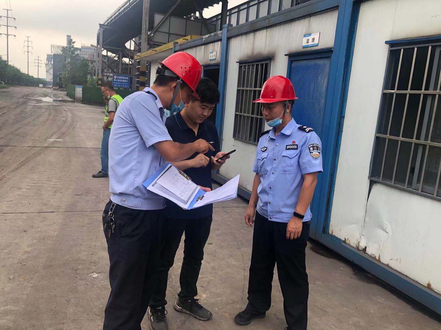 情系信訪終不悔，甘灑熱血寫(xiě)春秋 ——記陜煤集團(tuán)2020-2021年最美信訪干部陳開(kāi)霖