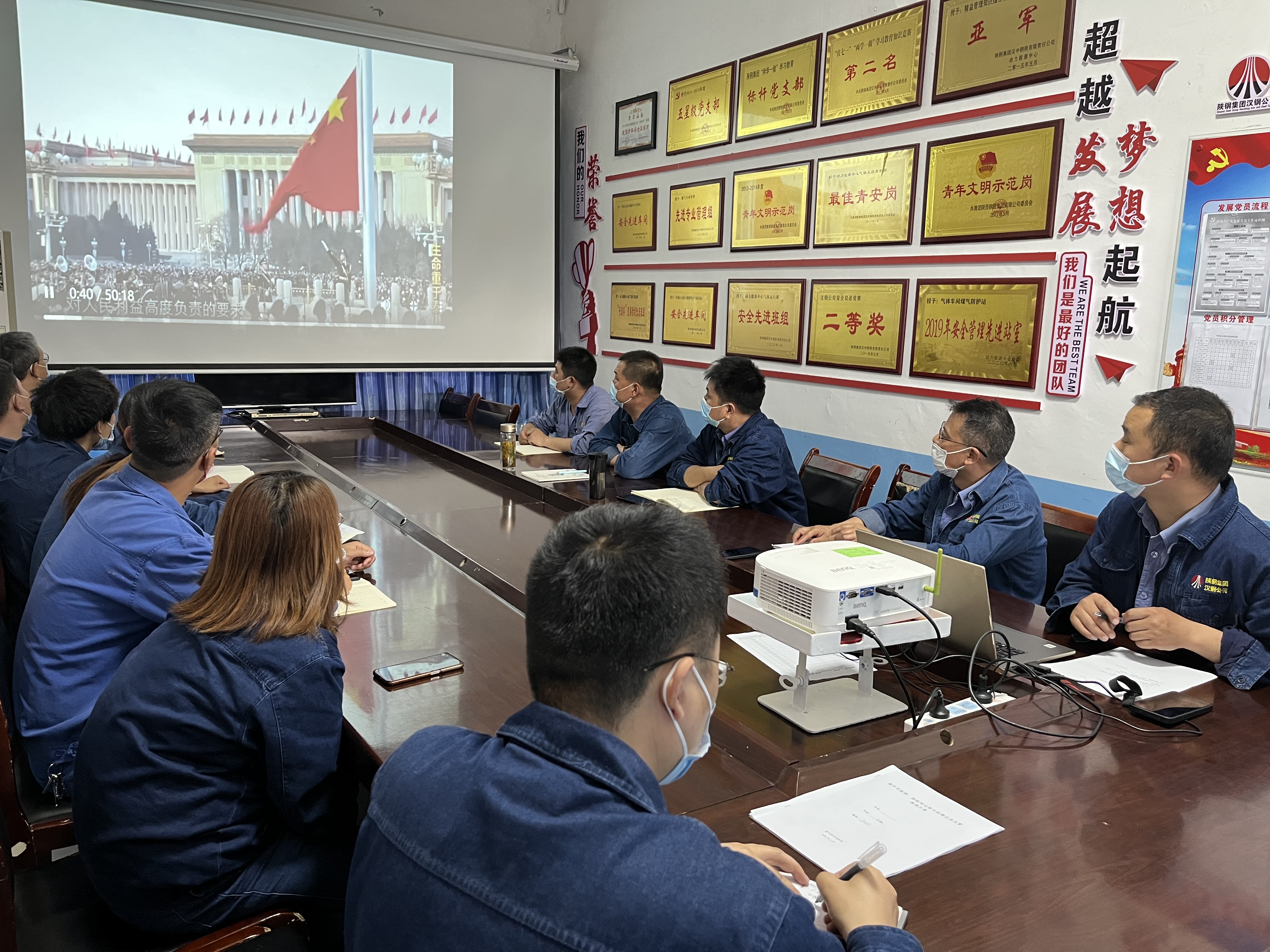 “Do-re-mi-fa”四連音 奏響黨建領(lǐng)航進(jìn)行曲