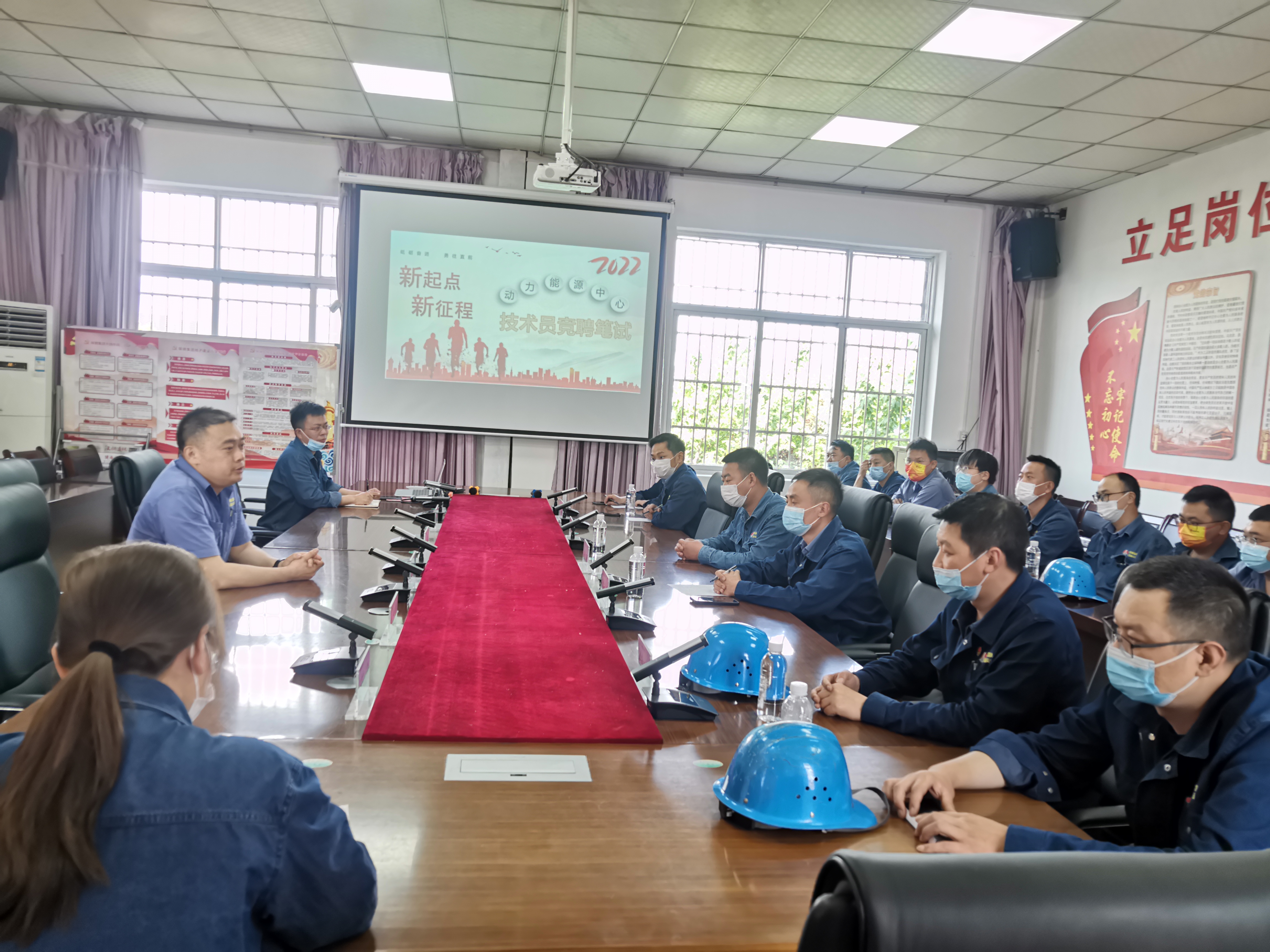 “Do-re-mi-fa”四連音 奏響黨建領(lǐng)航進(jìn)行曲